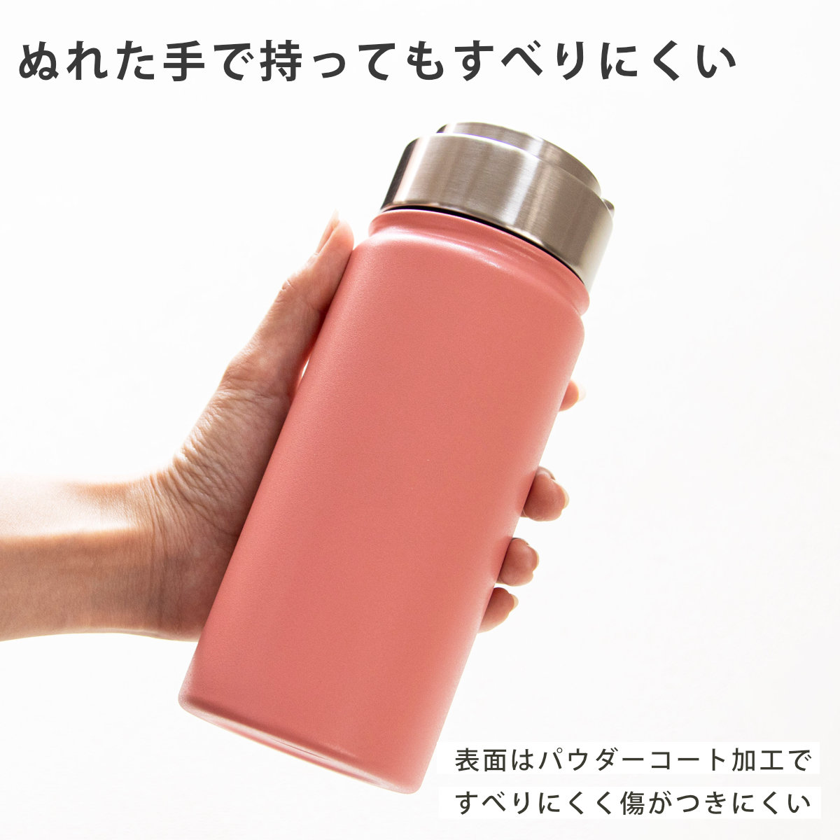 水筒 500ml ensemble ステンレスボトル ( 直飲み 保温 保冷 ハンドル付き ダイレクトボトル ステンレス 直飲み水筒 ステンレス製 スクリュー アウトドア おしゃれ スポーツ ) 【パープル】 パープル