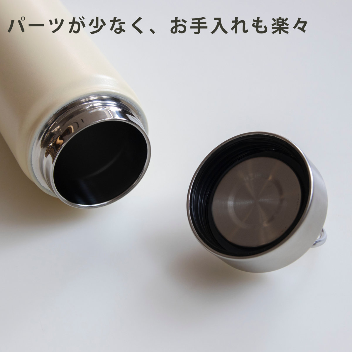 水筒 500ml ensemble ステンレスボトル ( 直飲み 保温 保冷 ハンドル付き ダイレクトボトル ステンレス 直飲み水筒 ステンレス製 スクリュー アウトドア おしゃれ スポーツ ) 【パープル】 パープル