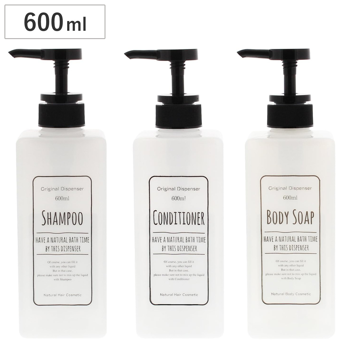 ディスペンサー 600ml ポンプボトル スクエア （ ディスペンサーボトル 液体タイプ 液体用 詰め替えボトル 詰め替え おしゃれ 英字 ソープディスペンサー 詰め替え容器 シャンプー コンディショナー ボディソープ バス用品 シンプル ） 【ボディソープ】