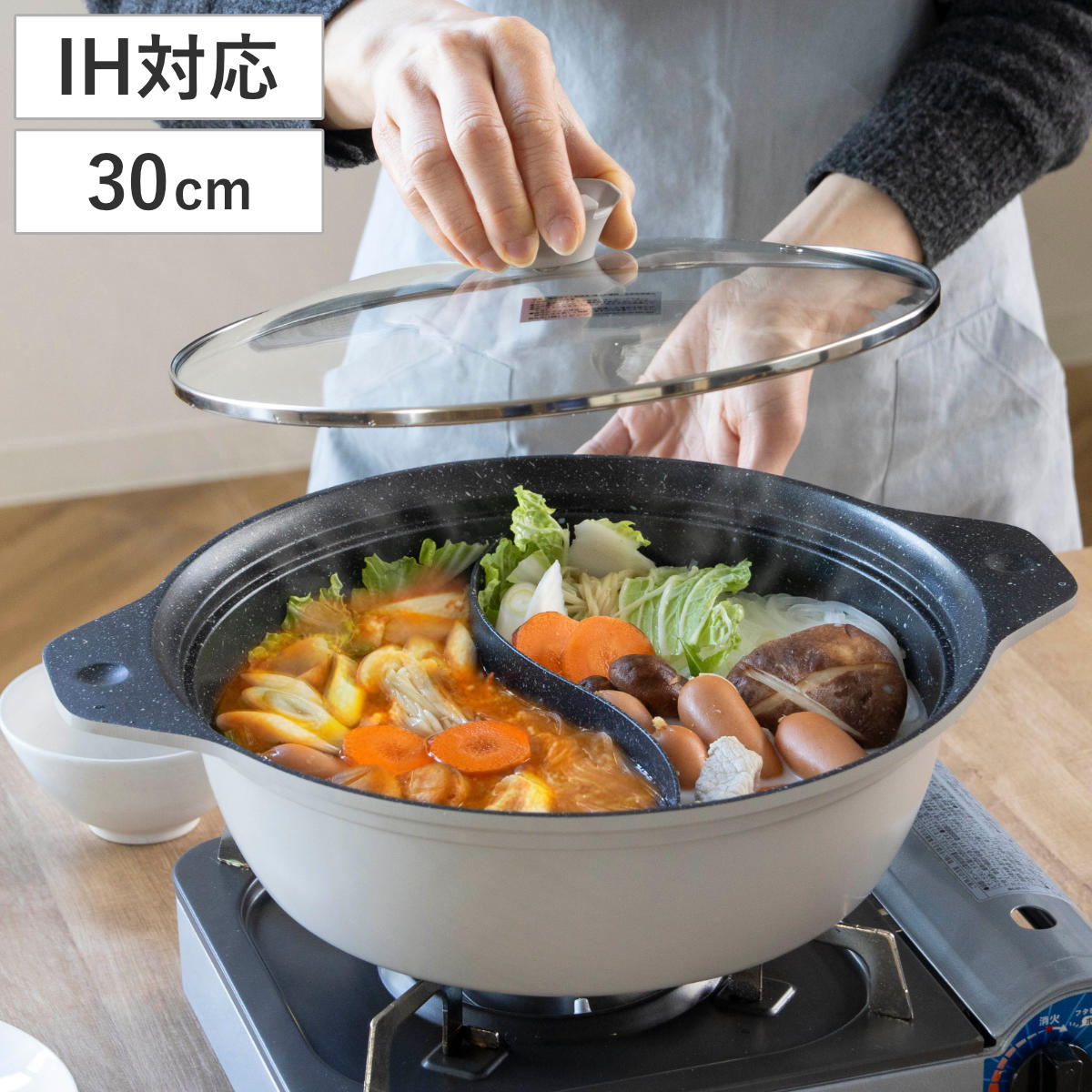 仕切り鍋 30cm IH対応 ふっ素加工AJIRAKU二味鍋 二食鍋 （ ガス火対応 卓上鍋 二味鍋 鍋 仕切り付き フッ素加工 ガラス蓋付き 30センチ 仕切り付き鍋 調理鍋 両手鍋 ふっ素加工 フッ素コーティング ふた付き ）