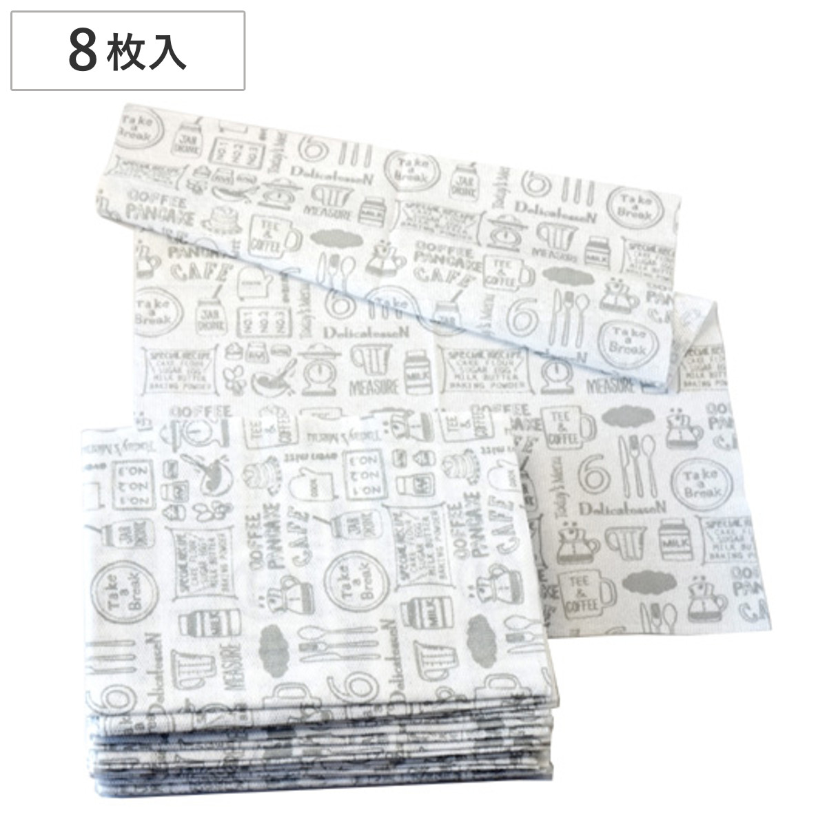 キッチンクロス マルチダスター 8枚入り ( ふきん 布巾 洗って使える くりかえし使える 不織布 ダスター 食器拭き テーブル拭き コンロ周り 吸水 速乾 掃除 衛生的 薄手 ランチョンマット 便利 キッチン用品 )