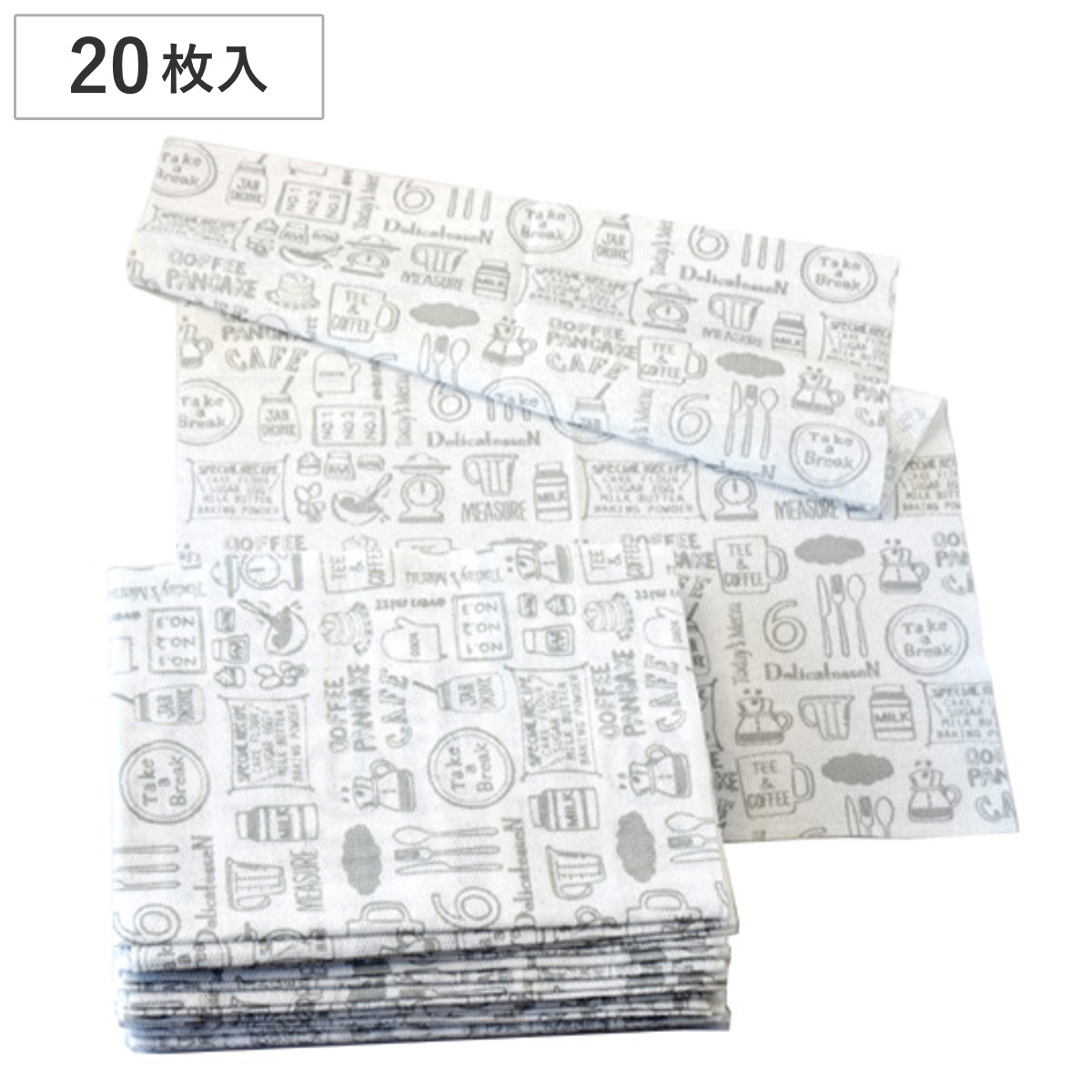 キッチンクロス マルチダスター 20枚入り ( ふきん 布巾 洗って使える くりかえし使える 不織布 ダスター 食器拭き テーブル拭き コンロ周り 吸水 速乾 掃除 衛生的 薄手 ランチョンマット 便利 キッチン用品 )