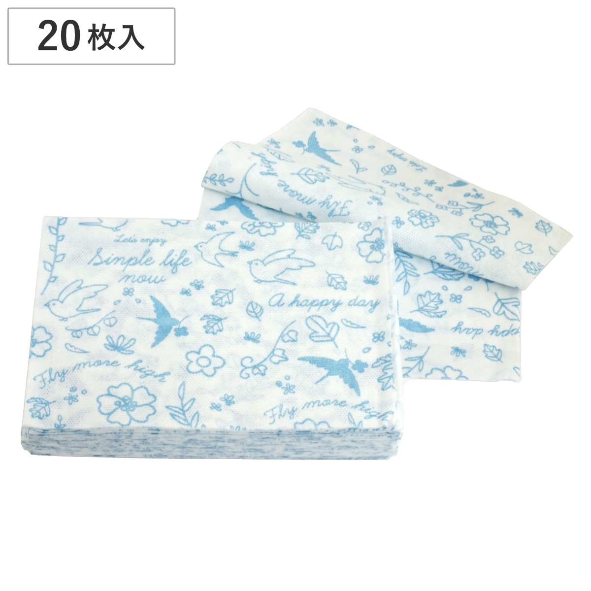 キッチンクロス バード マルチダスター 20枚入り ( ふきん 布巾 洗って使える くりかえし使える 不織布 ダスター 食器拭き テーブル拭き コンロ周り 吸水 速乾 掃除 衛生的 薄手 ランチョンマット 便利 キッチン用品 )