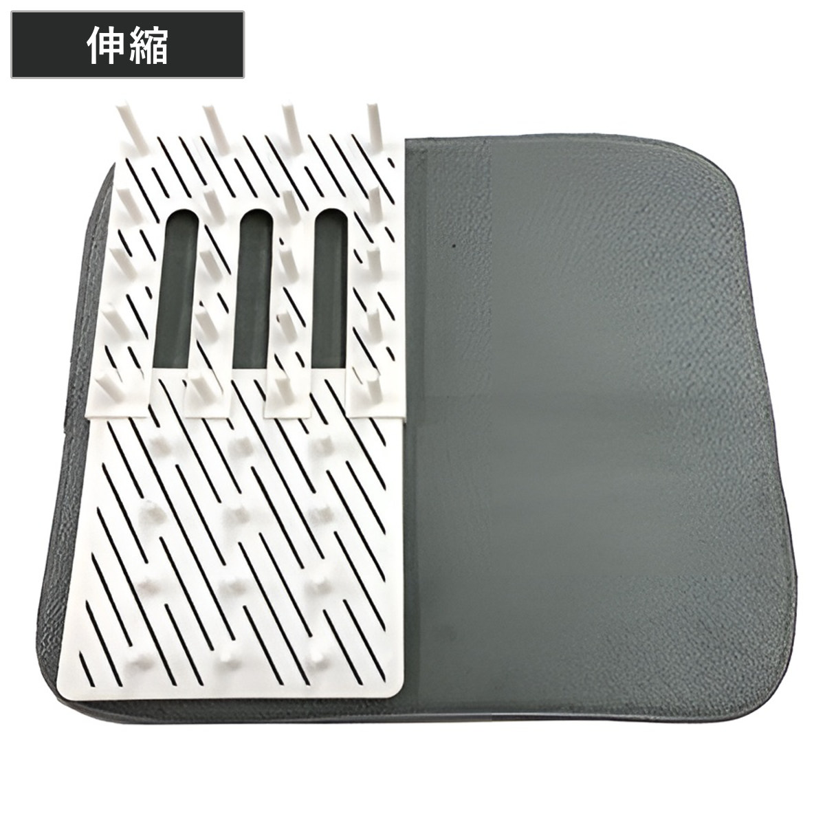 水切りマット 水切りラック 伸縮式 プレートスタンド＆吸水マット （ マット 水切りバスケット 水切りかご 水切りカゴ 皿立て 伸縮 セパレート ディッシュラック 吸水マット 水切り 食器 皿 立てられる シンク横 おしゃれ ）