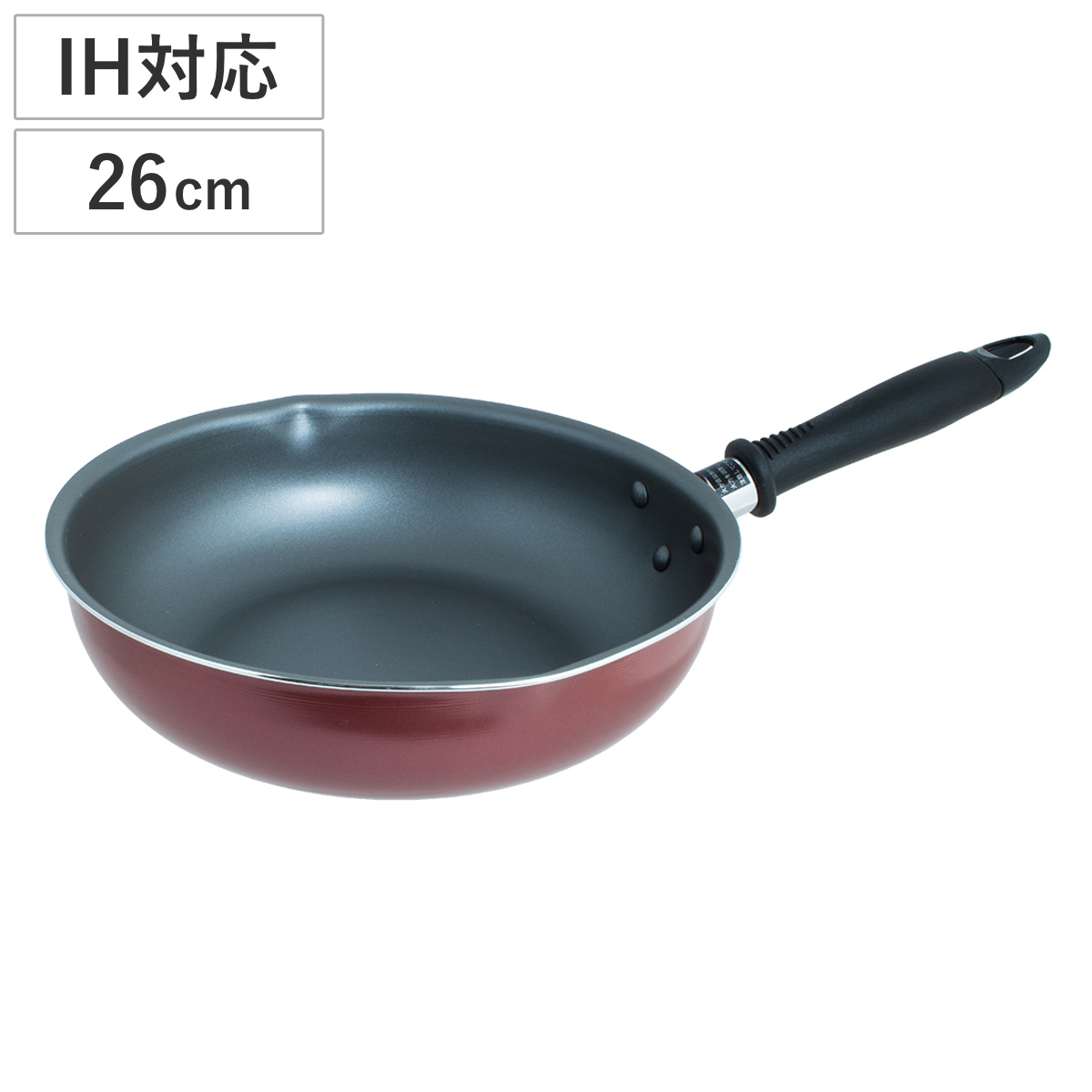 マルチパン 26cm IH対応 IHフッ軽マルチパン フライパン （ ガス火対応 深型フライパン 炒め鍋 アルミ製 ふっ素樹脂加工 軽い アルミフライパン いため鍋 26センチ フッ素コーティング 注ぎ口 両口 軽量 調理器具 家庭用 ）