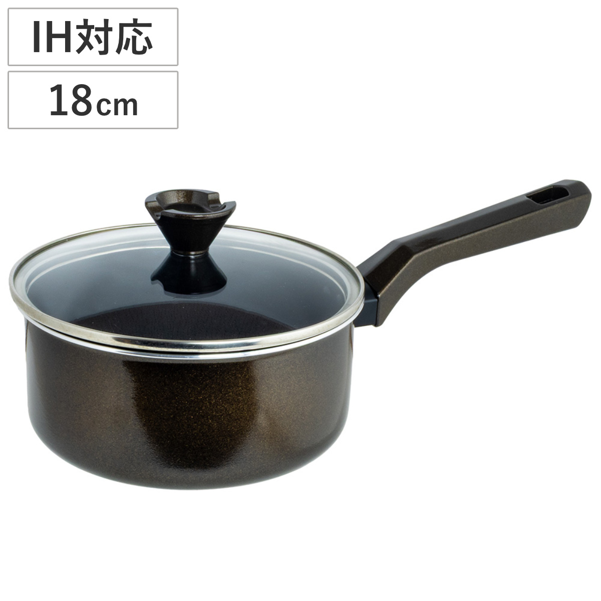 片手鍋 18cm IH対応 グットコット ガラス蓋付き （ ガス火対応 片手なべ 鍋 フッ素加工 軽い 18センチ アルミ製 ふた付き こびりつきにくい ふっ素樹脂加工 軽量 耐久性 おしゃれ ）