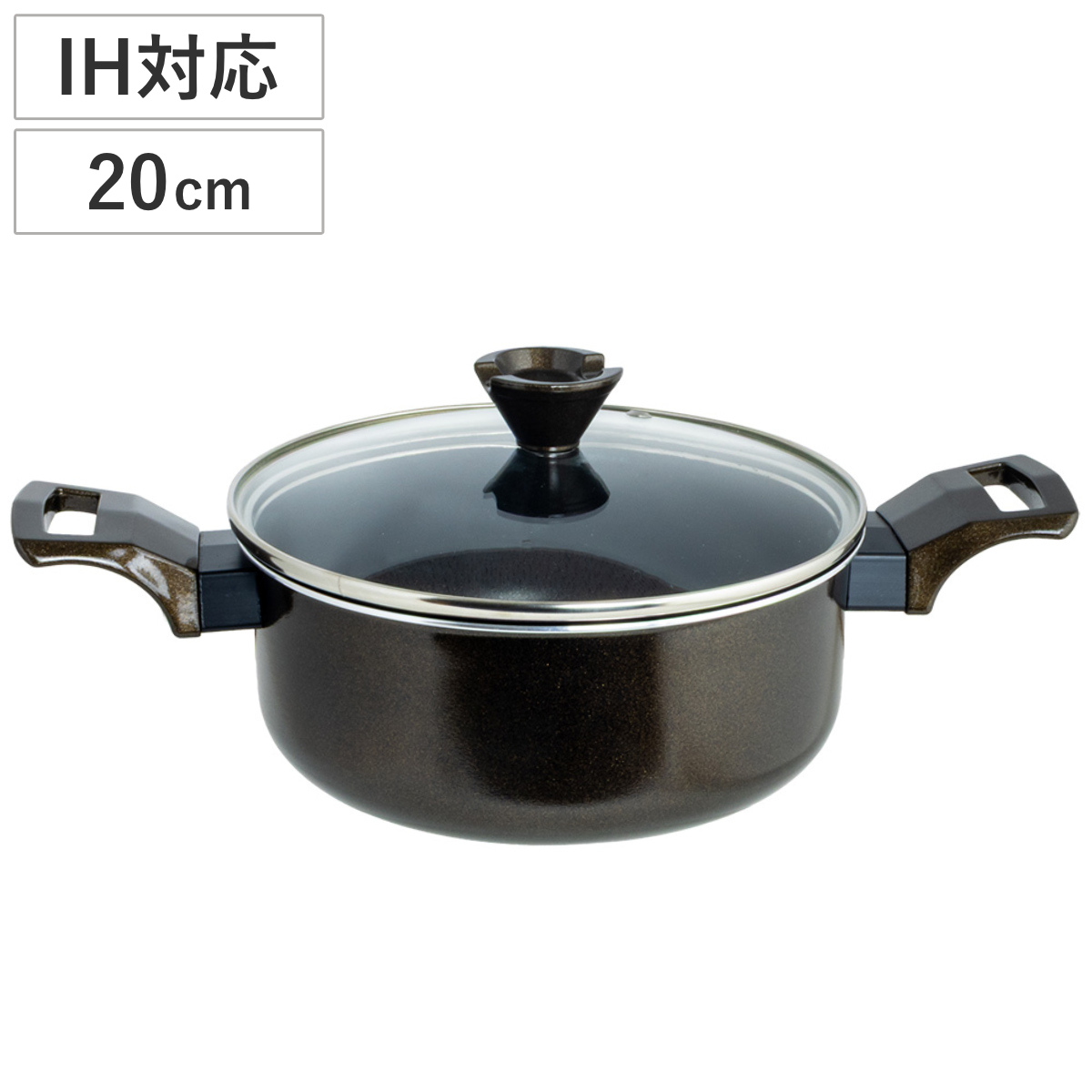 両手鍋 20cm IH対応 グットコット ガラス蓋付き （ ガス火対応 両手なべ 鍋 フッ素加工 軽い 20センチ アルミ製 ふた付き こびりつきにくい ふっ素樹脂加工 軽量 耐久性 おしゃれ ）