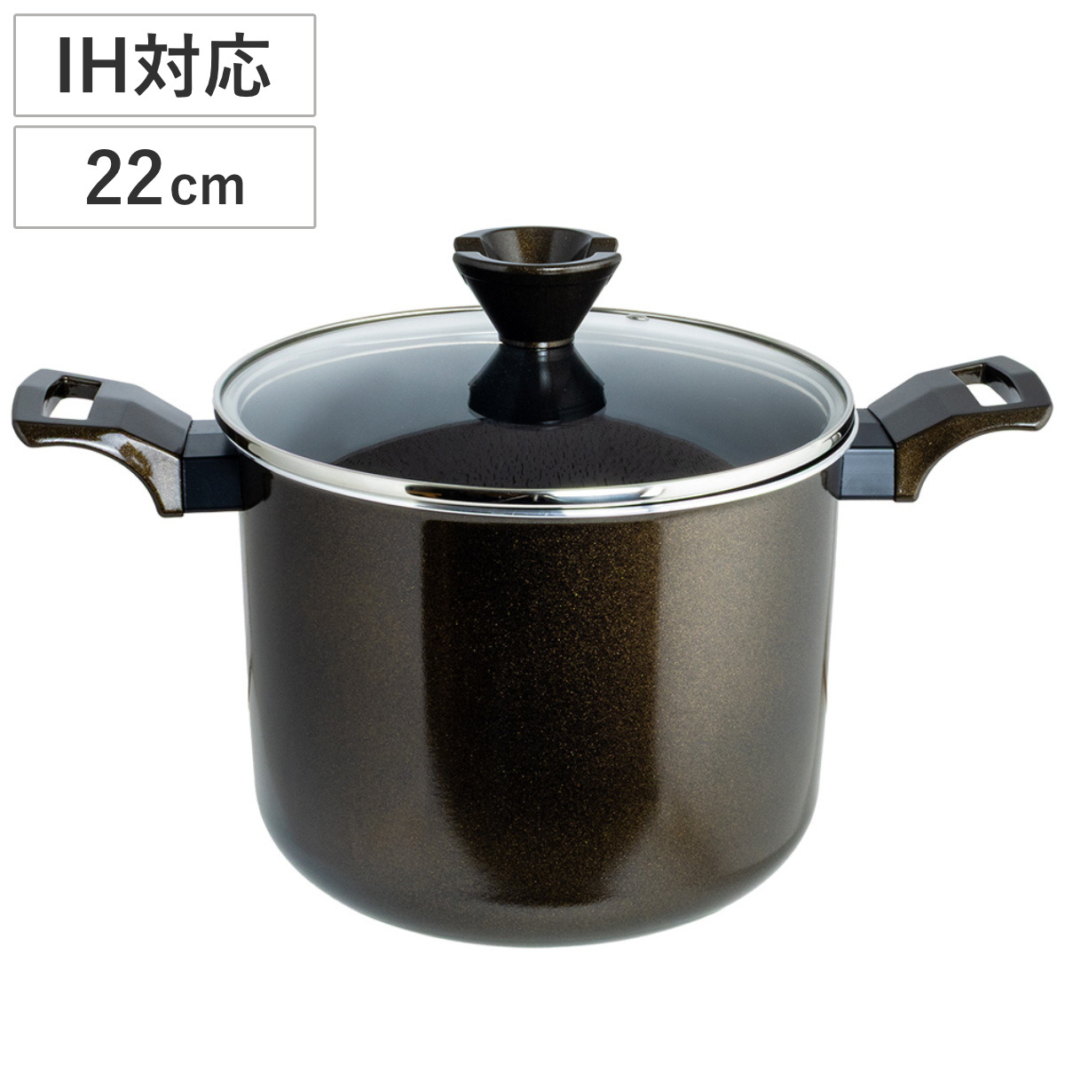 寸胴鍋 22cm IH対応 グットコット ガラス蓋付き （ ガス火対応 両手なべ 深型鍋 フッ素加工 軽い 22センチ アルミ製 ふた付き こびりつきにくい ふっ素樹脂加工 軽量 深い 大容量 耐久性 おしゃれ ）