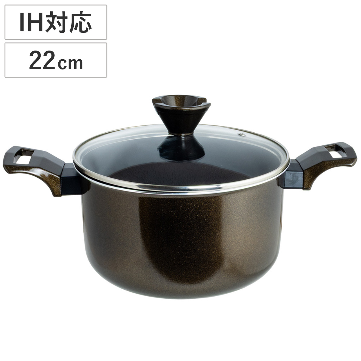 半寸胴鍋 22cm IH対応 グットコット ガラス蓋付き （ ガス火対応 両手なべ 鍋 フッ素加工 軽い 22センチ アルミ製 ふた付き こびりつきにくい ふっ素樹脂加工 軽量 耐久性 おしゃれ ）