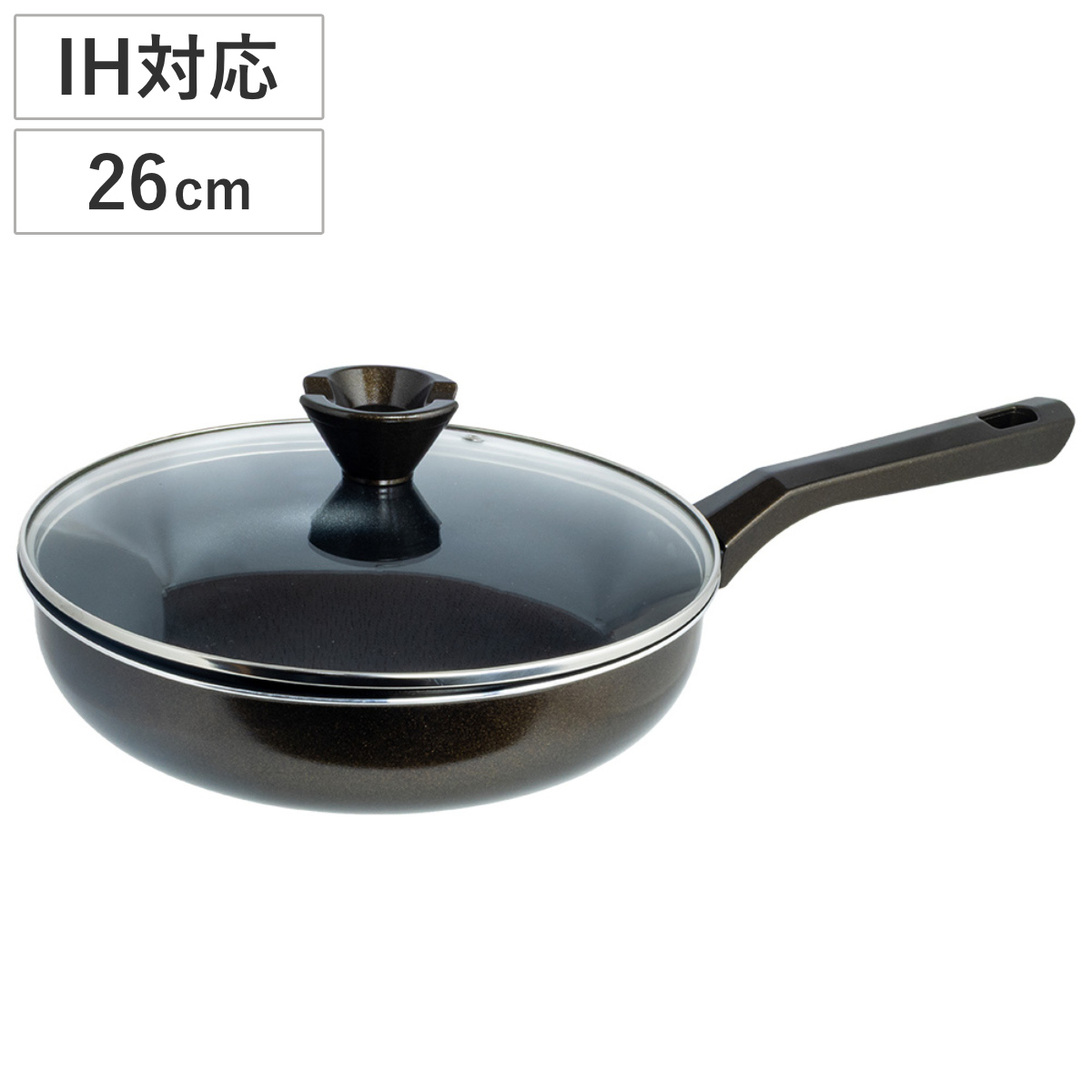 マルチパン 26cm IH対応 グットコット ガラス蓋付き （ フライパン 深