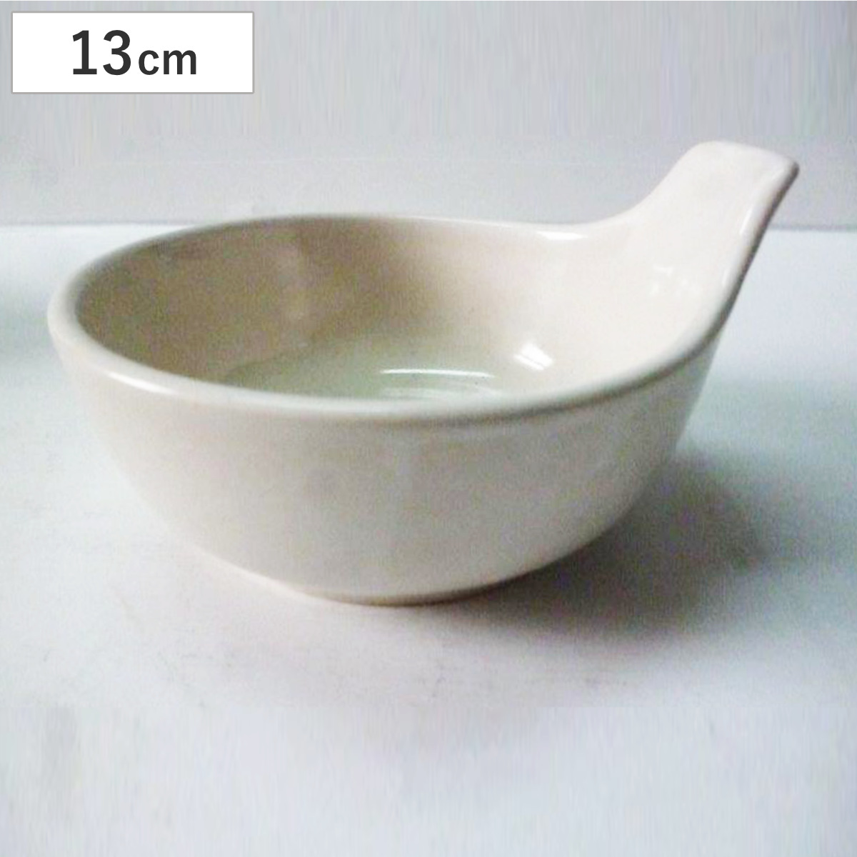 とんすい 雪 ( 13cm ボウル 鉢 器 うつわ 皿 深皿 食器 食洗機対応 電子レンジ対応 陶器 和モダン 素朴 ナチュラル 上品 懐かしい )