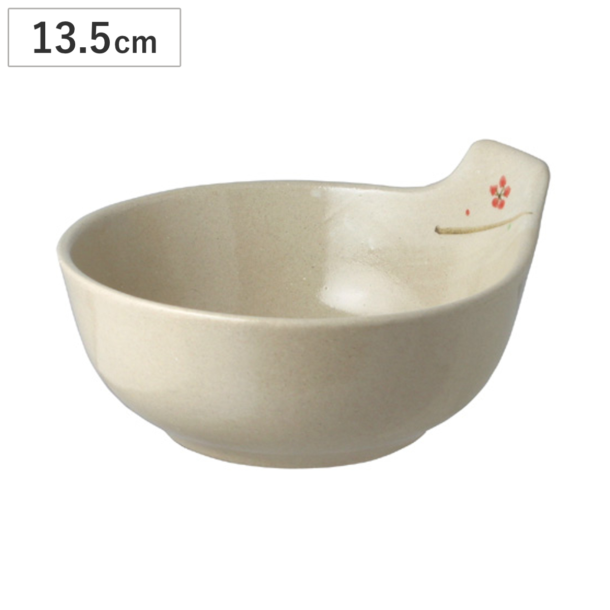 とんすい 枝梅 ( 13.5cm ボウル 鉢 器 うつわ 皿 深皿 食器 食洗機対応 電子レンジ対応 陶器 和モダン 素朴 ナチュラル 上品 懐かしい )