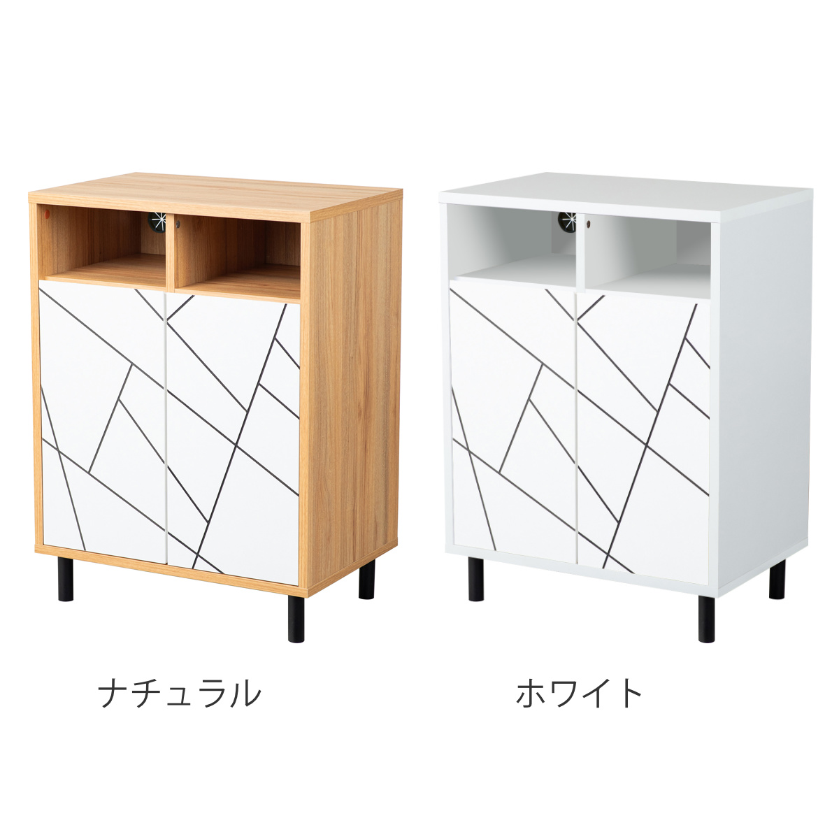 キャビネット 幅59cm 幾何学模様 ( カトレア 棚 ラック リビング収納 可動棚 お掃除ロボット対応 飾り棚 家具 幾何学柄 モノトーン ナチュラル ホワイト 配線穴 ) 【ナチュラル】 ナチュラル