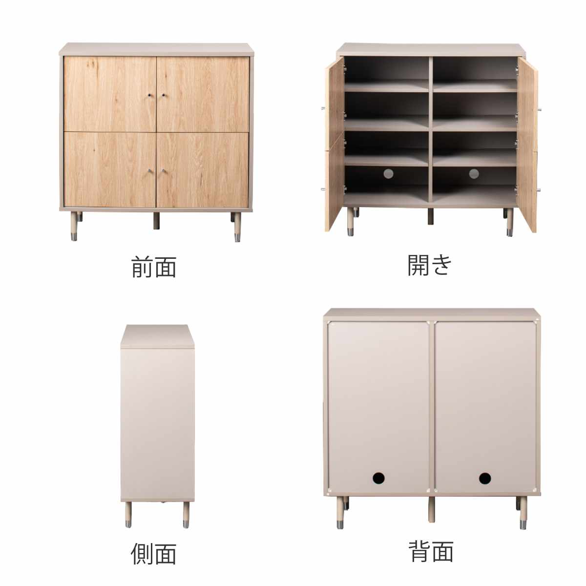 キャビネット　棚 C/D:99904] キッチン収納キャビネット 115×40 ｜ ORDERING