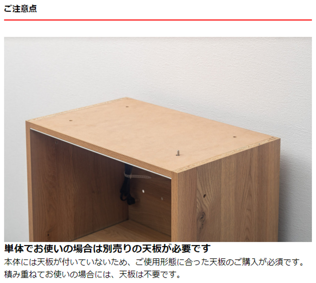 スライド棚深引出し 本体 組合せキッチン収納 幅60cm ワイズシリーズ 日本製 ( wise スライド棚 組み合わせ キッチン収納 完成品 オーク前板 引き出し 収納 棚 家電収納 作業台 家具 コンセント付 モイス付 )