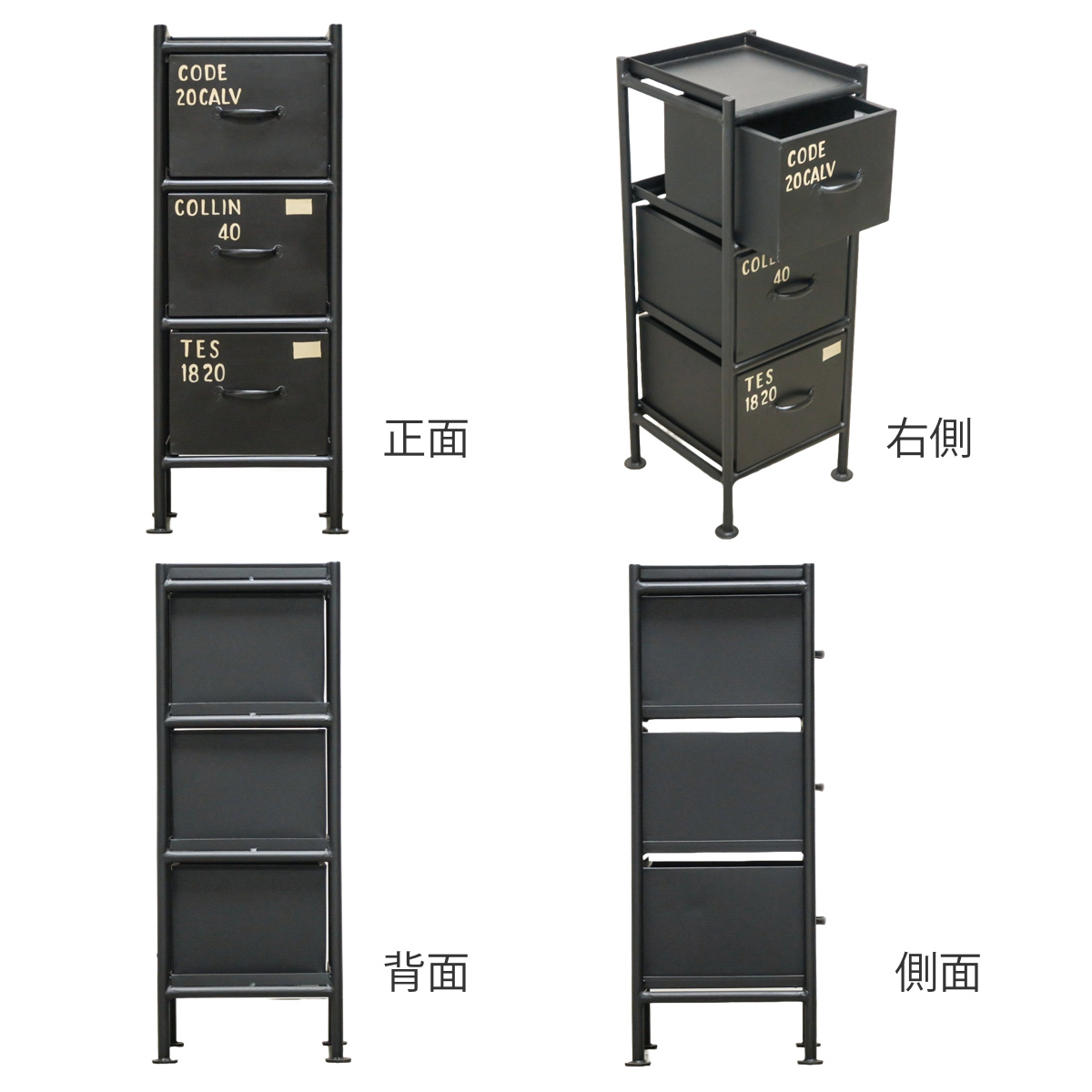 スチール スリムチェスト 幅30cm 引出し3杯 インダストリアル 完成品 ( チェスト スリム 引き出し 3杯 棚 ラック 飾り棚 省スペース ブラック グレー ベージュ ) 【グレー】 グレー