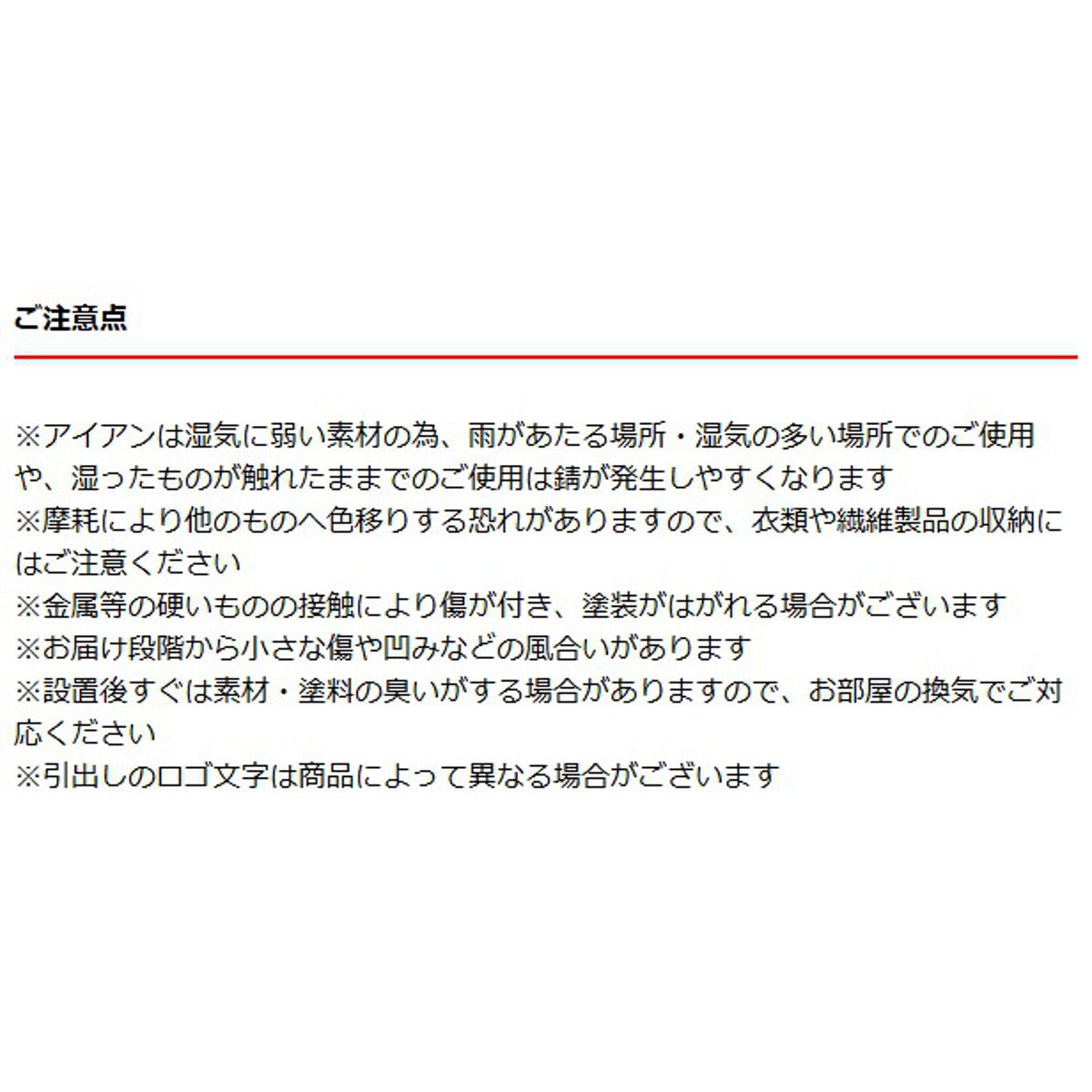 スチールチェスト 幅85cm 引出し9杯 インダストリアル 完成品 ( チェスト スチール 引き出し 9杯 棚 ラック 飾り棚 ブラック グレー ベージュ ) 【ベージュ】 ベージュ