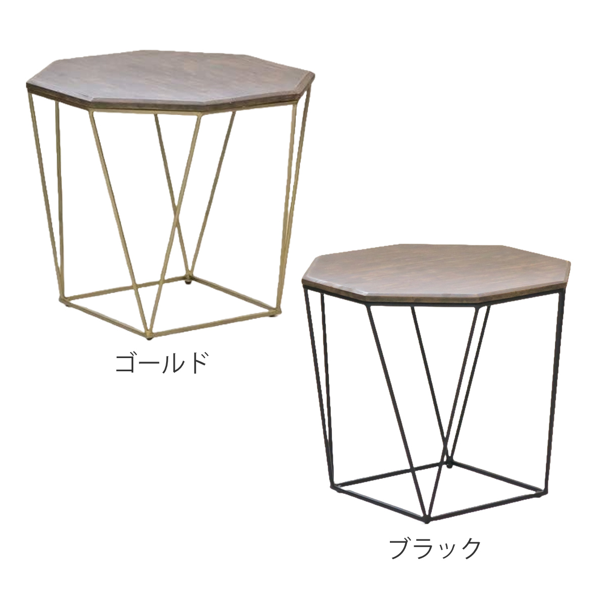 サイドテーブル 高さ42cm 天板八角形 アンティーク風 エンマ