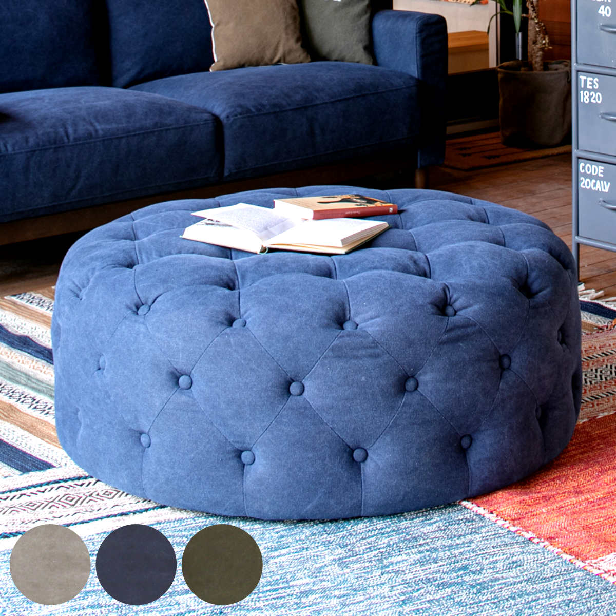 スツール 幅100cm ストーンウォッシュ風加工 ボヤージュ ( チェア ソファ 円形 丸 直径100cm 大きい 2~3人掛け ラウンドチェア 腰掛け 丸椅子 オットマン ファブリック 帆布 サイドテーブル チェアー イス 椅子 いす 撥水加工 ) 【グレー】