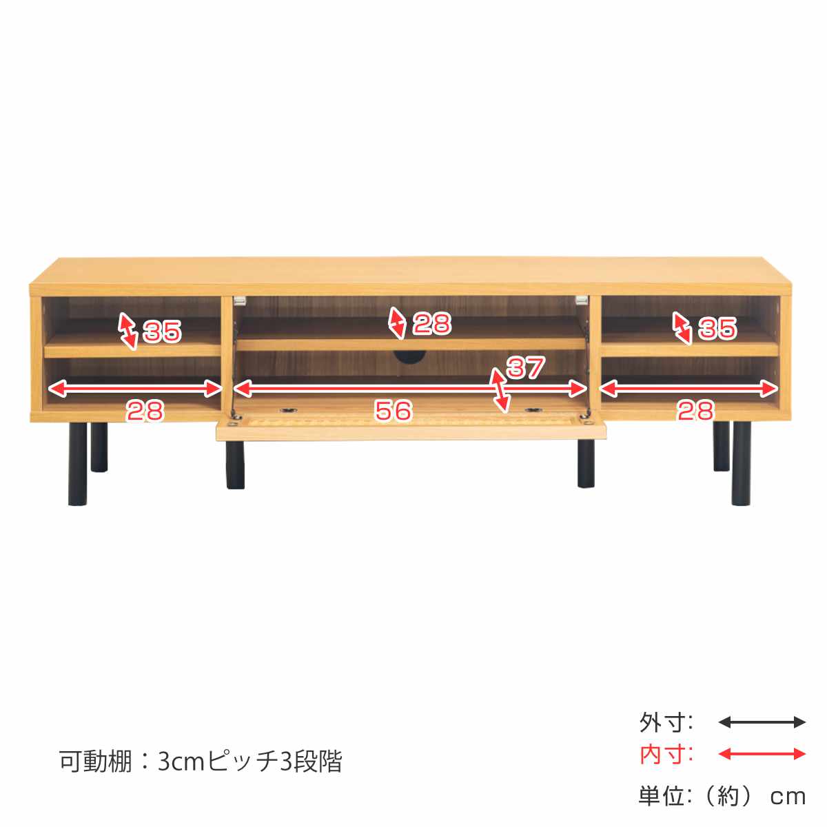 テレビ台 幅120cm 49インチ対応 ラタン調 マルシェシリーズ ( 49型対応 TV台 テレビボード AVラック 収納 ラック 棚 飾り棚 家具 かごめ編 ナチュラル 配線穴 )