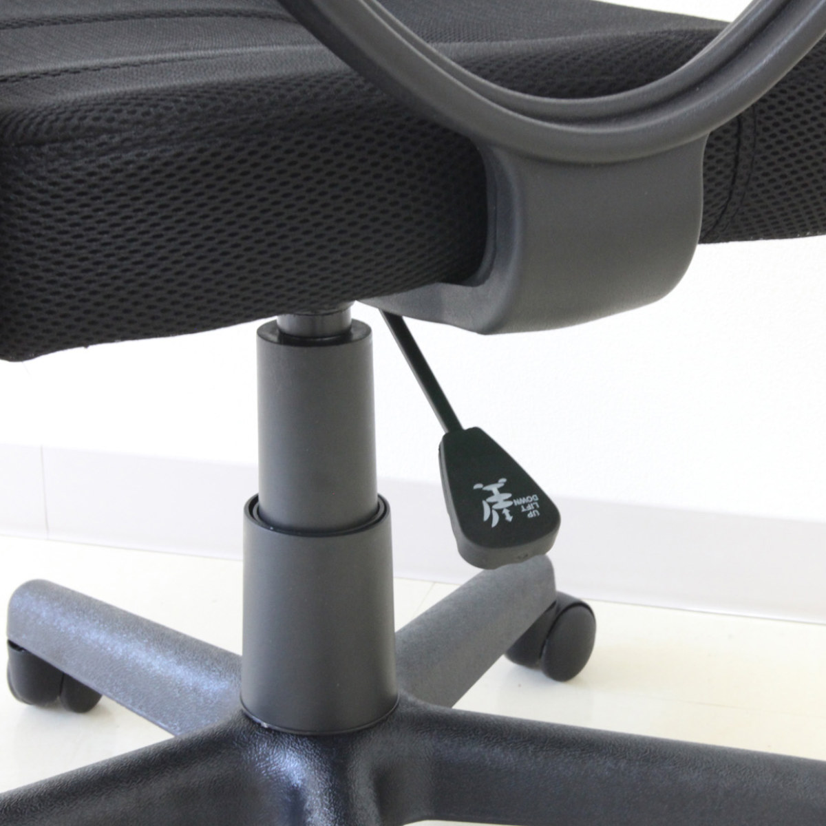 オフィスチェア メッシュ 肘なしタイプ 座面高42~54cm ガス圧チェア ルーア ( ワークチェア パソコンチェア キャスター付き 学習椅子 アームレス 高さ調節 チェア チェアー イス 椅子 いす オフィス 在宅 シンプル 通気性 )