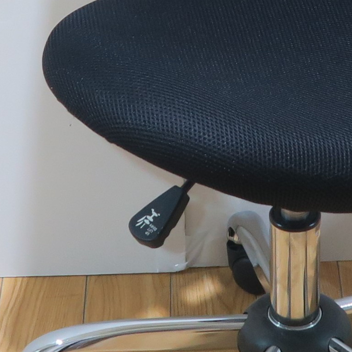 デスクチェア メッシュ 座面高45~53cm ガレット ( ワークチェア パソコンチェア キャスター付き 学習椅子 アームレス 高さ調節 コンパクト チェア チェアー イス 椅子 いす オフィス 在宅 シンプル 通気性 )