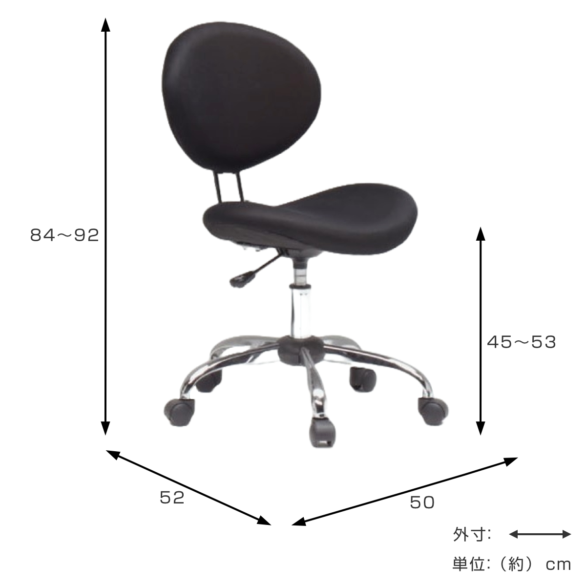 デスクチェア メッシュ 座面高45~53cm ガレット ( ワークチェア パソコンチェア キャスター付き 学習椅子 アームレス 高さ調節 コンパクト チェア チェアー イス 椅子 いす オフィス 在宅 シンプル 通気性 )