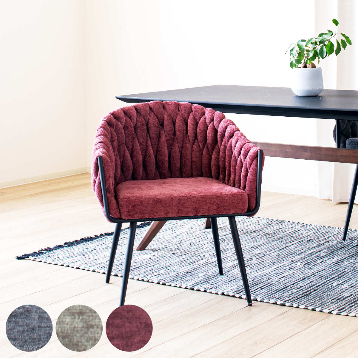 ダイニングチェア 座面高42cm カノン ( チェア 1人掛け 椅子 肘掛け クッション付き ソファ リビングチェア パーソナルチェア リラックス チェアー イス いす リビング ファブリック リビングチェアー ラグジュアリー ) 【ベージュ】