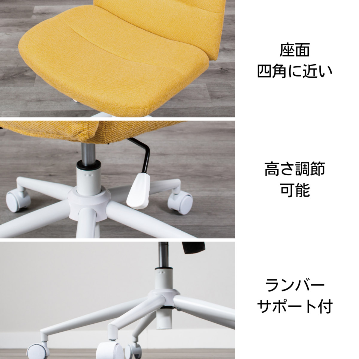 オフィスチェア あぐらがかける 座面ワイド 昇降式 座面高44~51cm ( ワークチェア パソコンチェア ロッキング機能 アームレス 高さ調節 キャスター付き イス オフィス 仕事 ダイニング 在宅 勉強椅子 疲れにくい おしゃれ ) 【アイボリー】 アイボリー