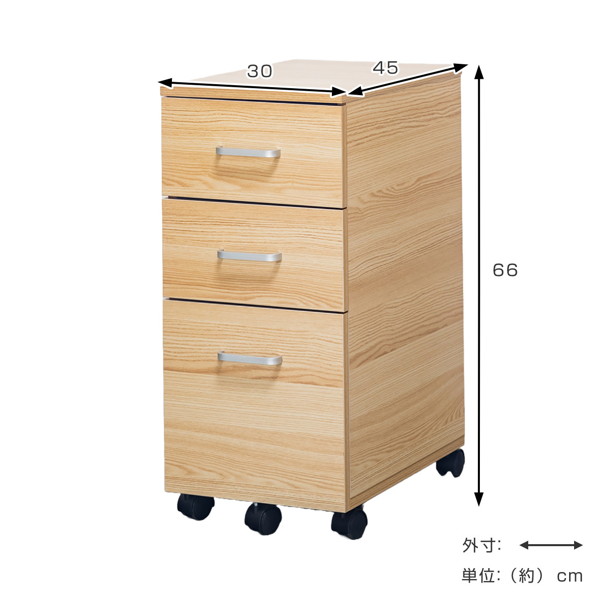 デスクワゴン 3段 コンパクト 幅30cm トライベッカ ( ワゴン サイドワゴン 引き出し 収納 デスク横 サイドチェスト フルオープン A4サイズ 脇机 キャビネット サイドキャビネット 書斎 書類整理 おしゃれ ) 【ブラウン×ブラック】 ブラウン×ブラック