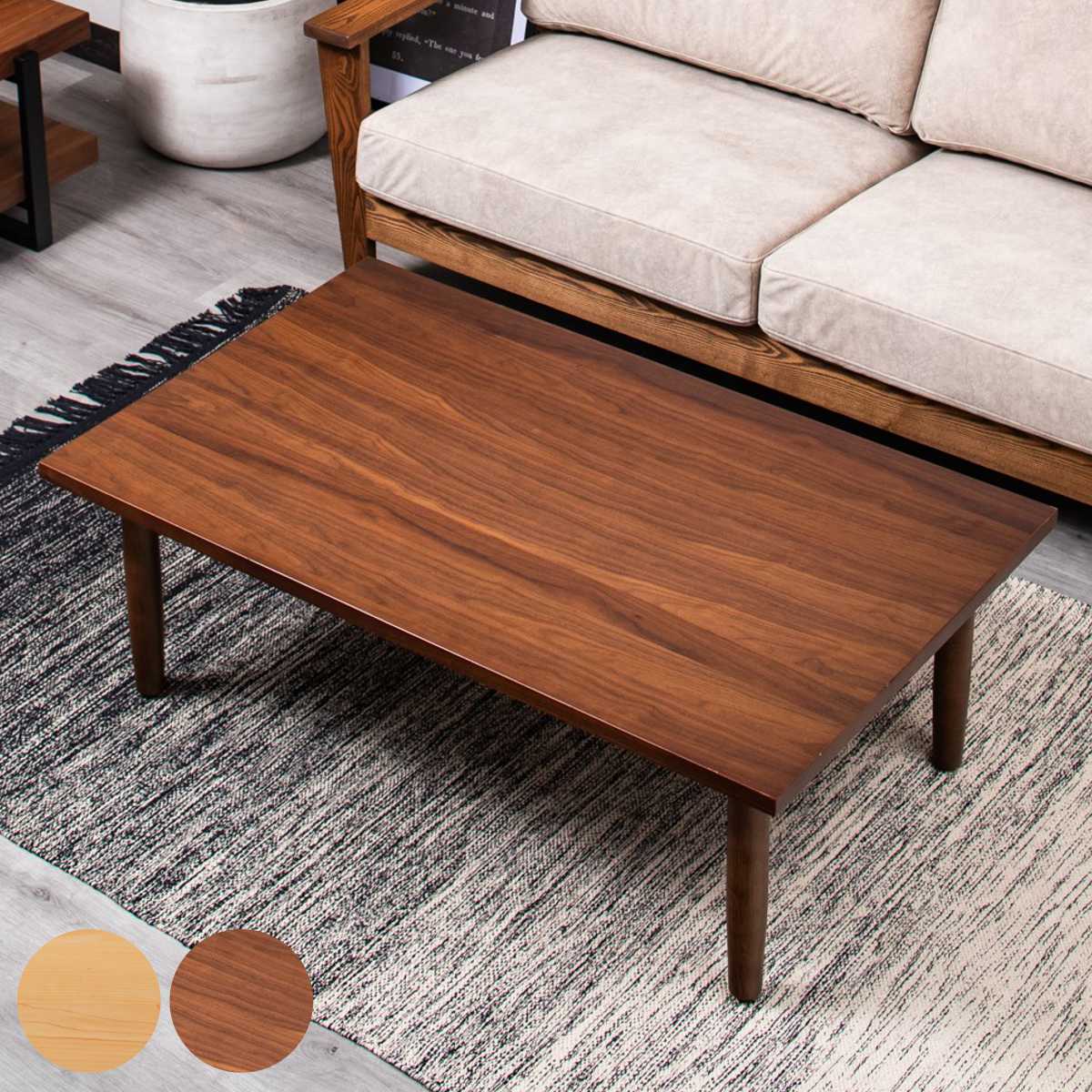 こたつテーブル 長方形 幅115cm ケイプ （ こたつ コタツ テーブル 机 リビング ローテーブル センターテーブル 木製 天然木 1～2人用 コーヒーテーブル おしゃれ 木製テーブル 省スペース 600w ヒーター ） 【メープル】