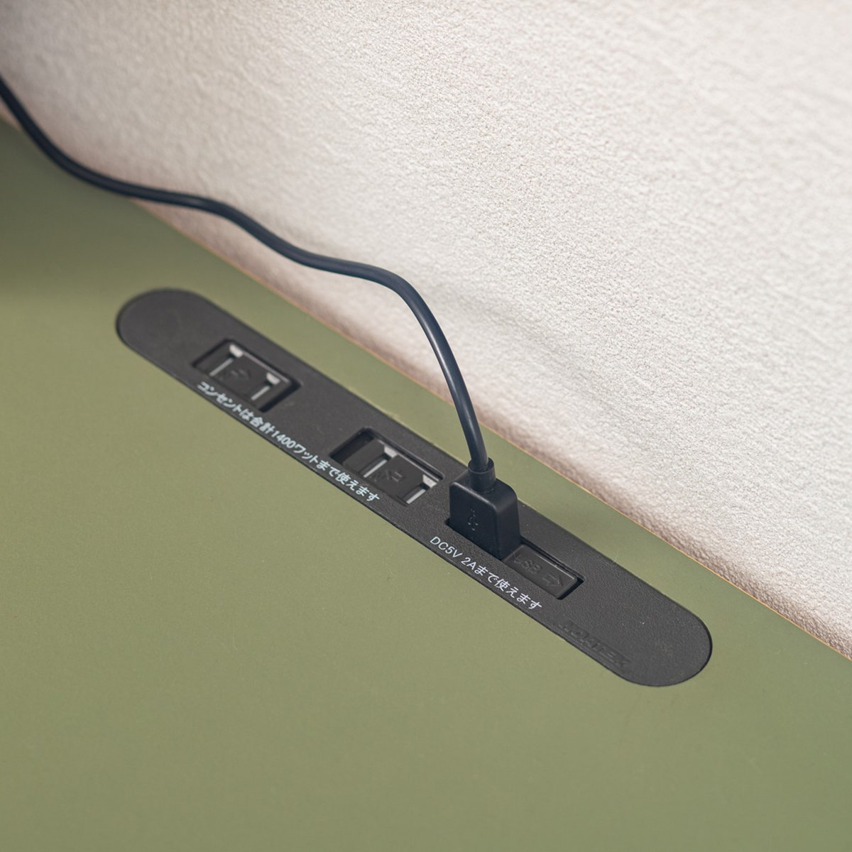 ワークデスク 幅120cm コンセント2口 USBポート付 リノ ( デスク 机 学習机 勉強机 パソコンデスク オフィスデスク コンパクト 平机 木製 学習デスク パソコン PC リビングデスク スチール おしゃれ ) 【バーガンディ】 バーガンディ