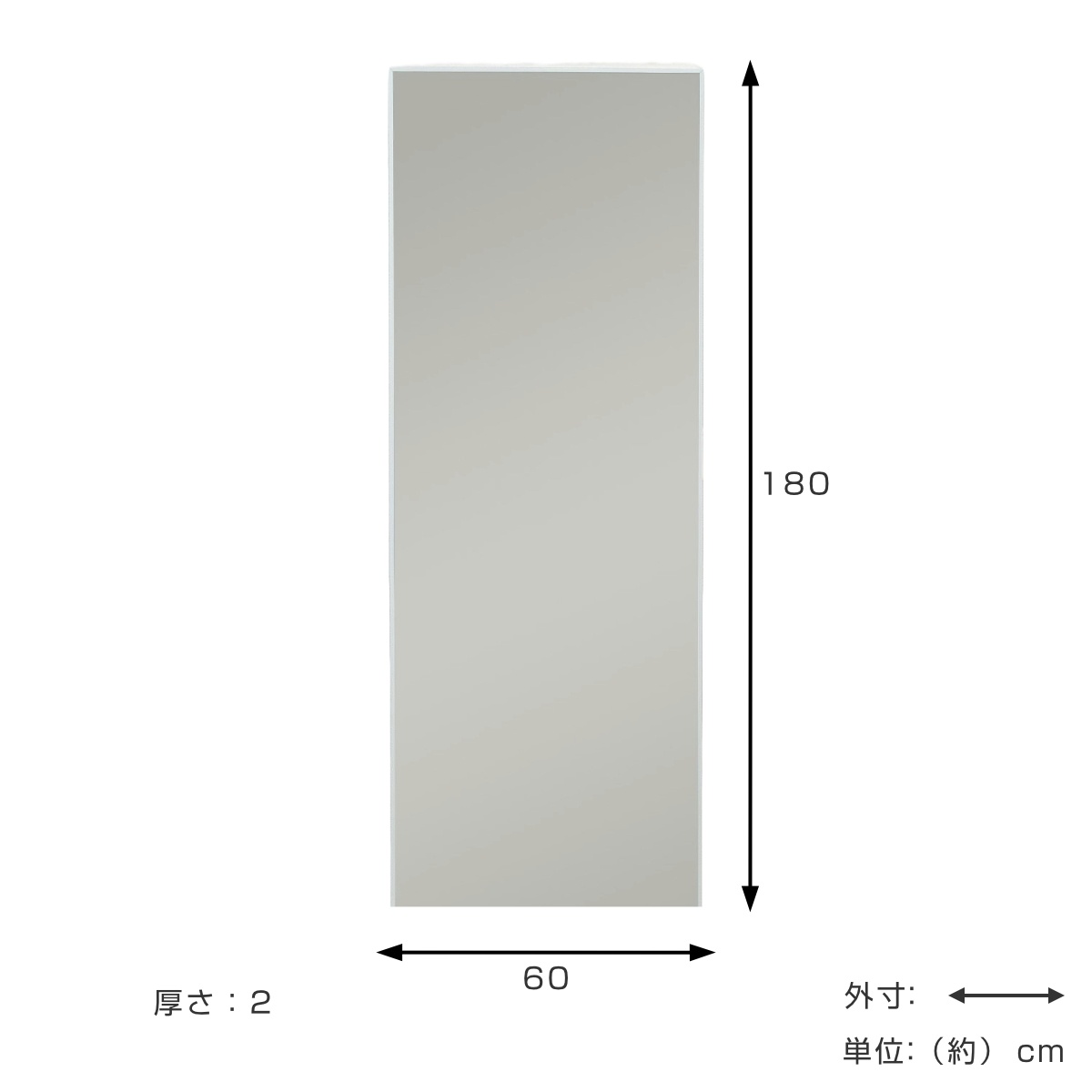 ミラー 全身鏡 フィルム 60×180cm ソフトミラー クリア ( 全身 鏡 壁掛け 立て掛け 軽い 割れない 軽量 割れない鏡 シンプル 安全 安心 ゴム脚 )