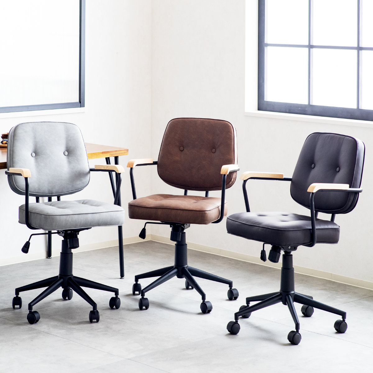 オフィスチェア 肘付 昇降式 座面高43～51cm エイム （ ワークチェア パソコンチェア ロッキング機能 肘掛け 高さ調節 レザー調 キャスター付き イス オフィス 仕事 ダイニング 在宅 勉強椅子 疲れにくい おしゃれ ） 【ブラウン】