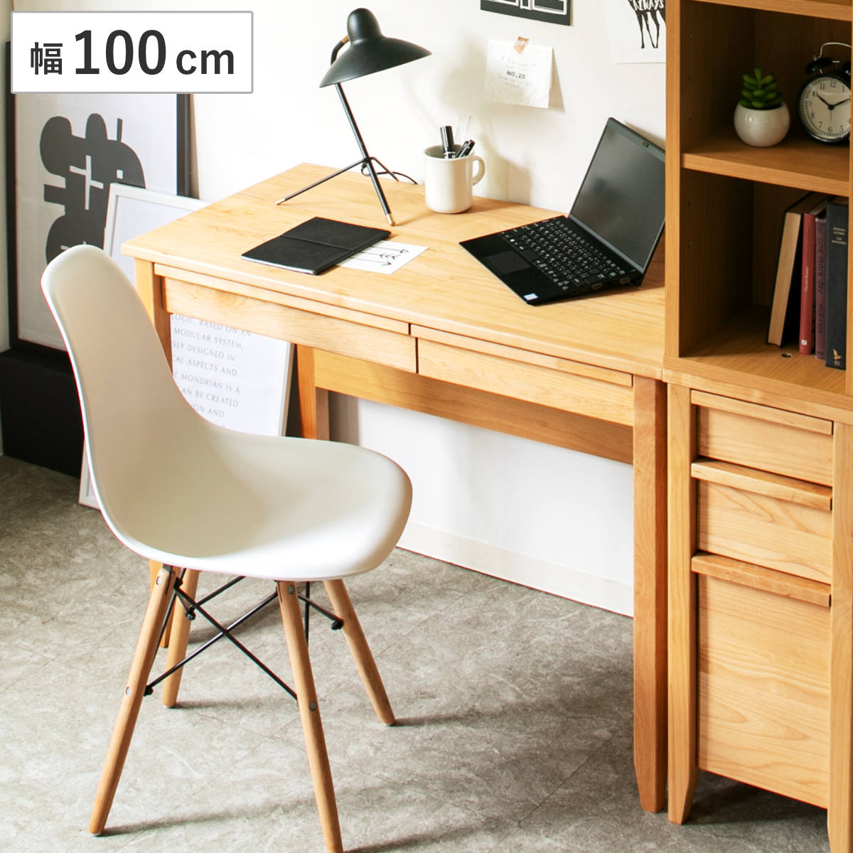 学習机 幅100cm 引出し付 トライA ( デスク 学習デスク 机 勉強机 木製 天然木 引き出し A3 A4 シンプル 奥行50 コンパクト リビング学習 パソコンデスク ワークデスク リビングデスク 書斎 木製デスク シンプルデスク PCデスク )