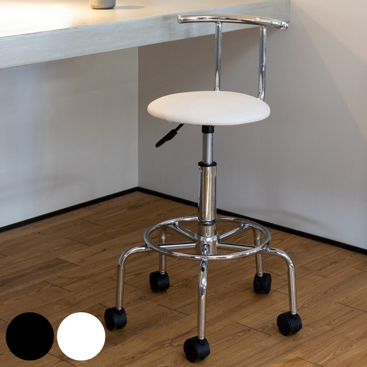 カウンターチェア 昇降式 座面高56~72cm バーチ ( 背もたれ付き キャスター付き バーチェア キッチンチェア イス 椅子 高さ調節 回転 スツール キッチン ラウンドチェア ダイニング 足掛け 足置き ハイチェア ) 【ブラック】