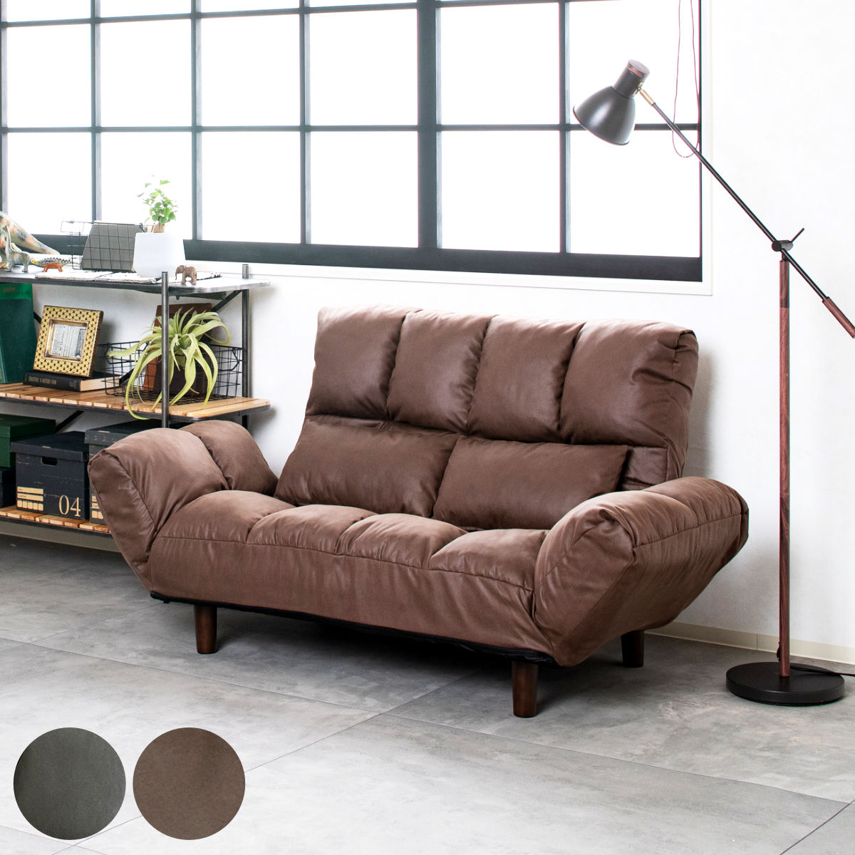 ソファ 2人掛け 幅175cm レザーファブリック生地 ファクト3 ( ソファー リビングソファ アームソファ 背もたれ リクライニング 肘掛け 脚 取り外し ローソファ クッション付き コンパクト ポケットコイル おしゃれ フラット ) 【ダークグレー】