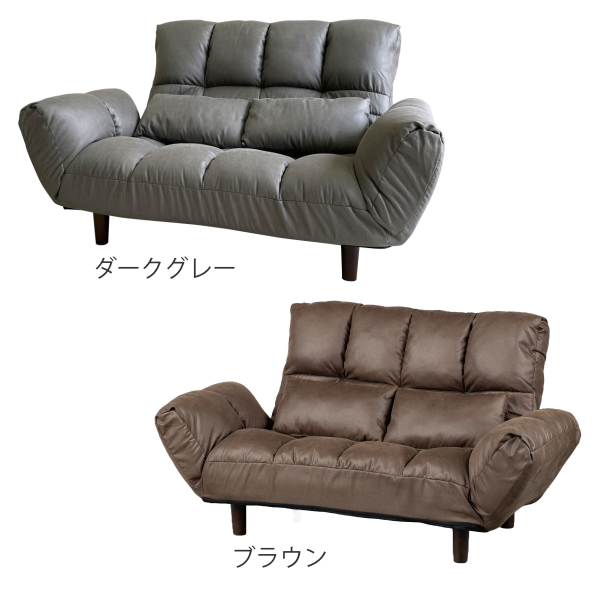 ソファ 2人掛け 幅175cm レザーファブリック生地 ファクト3 ( ソファー リビングソファ アームソファ 背もたれ リクライニング 肘掛け 脚 取り外し ローソファ クッション付き コンパクト ポケットコイル おしゃれ フラット ) 【ブラウン】 ブラウン