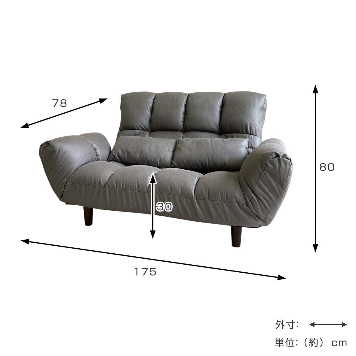 ソファ 2人掛け 幅175cm レザーファブリック生地 ファクト3 ( ソファー リビングソファ アームソファ 背もたれ リクライニング 肘掛け 脚 取り外し ローソファ クッション付き コンパクト ポケットコイル おしゃれ フラット ) 【ブラウン】 ブラウン
