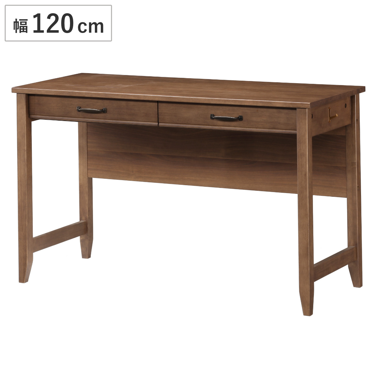 学習机 幅120cm 引出し付 トライR （ デスク 学習デスク 机 勉強机 木製 天然木 引き出し A3 リビング学習 パソコンデスク ワークデスク リビングデスク 書斎 木製デスク シンプルデスク PCデスク モダン ）