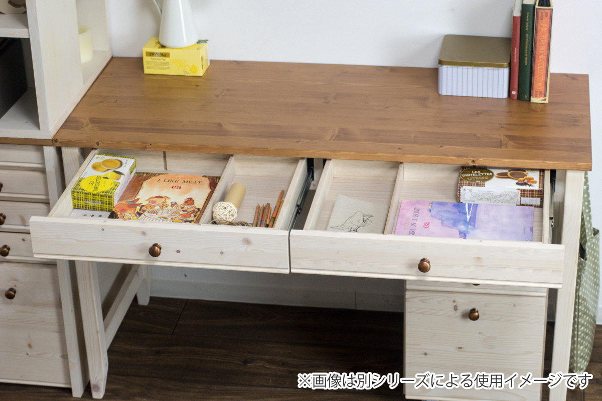学習机 幅120cm 引出し付 トライR ( デスク 学習デスク 机 勉強机 木製 天然木 引き出し A3 リビング学習 パソコンデスク ワークデスク リビングデスク 書斎 木製デスク シンプルデスク PCデスク モダン )