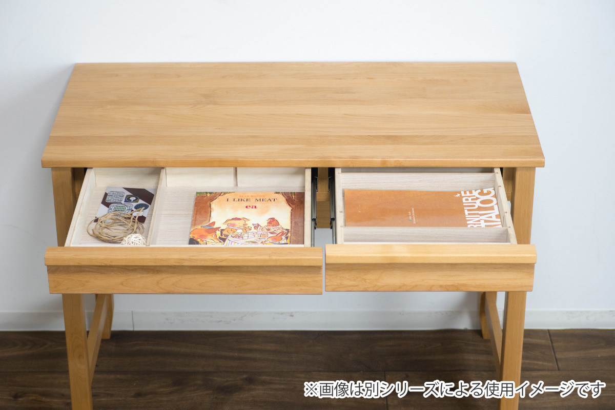 学習机 幅100cm 引出し付 トライR ( デスク 学習デスク 机 勉強机 木製 天然木 引き出し A3 A4 リビング学習 パソコンデスク ワークデスク リビングデスク 書斎 木製デスク シンプルデスク PCデスク モダン )