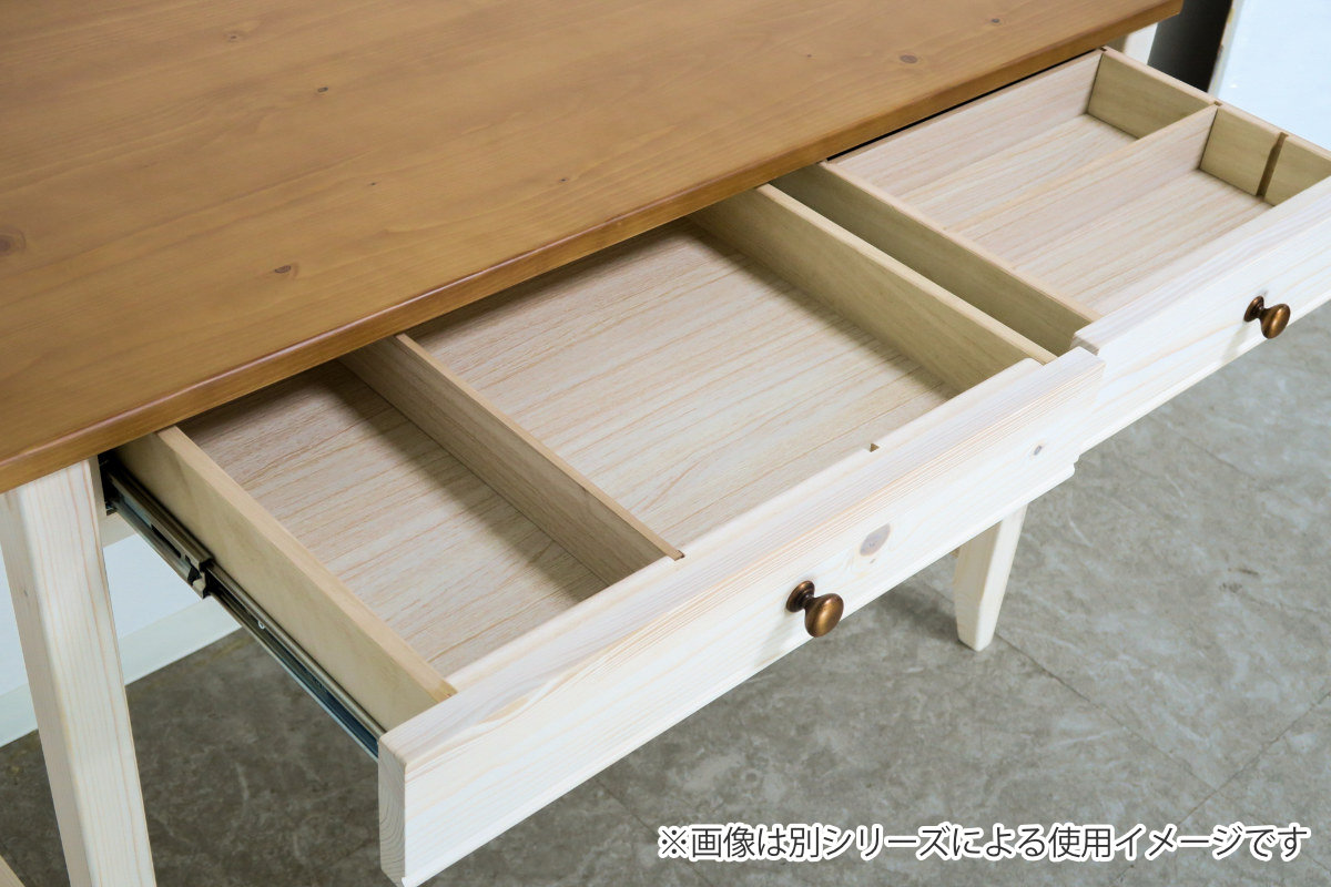 学習机 幅100cm 引出し付 トライR ( デスク 学習デスク 机 勉強机 木製 天然木 引き出し A3 A4 リビング学習 パソコンデスク ワークデスク リビングデスク 書斎 木製デスク シンプルデスク PCデスク モダン )