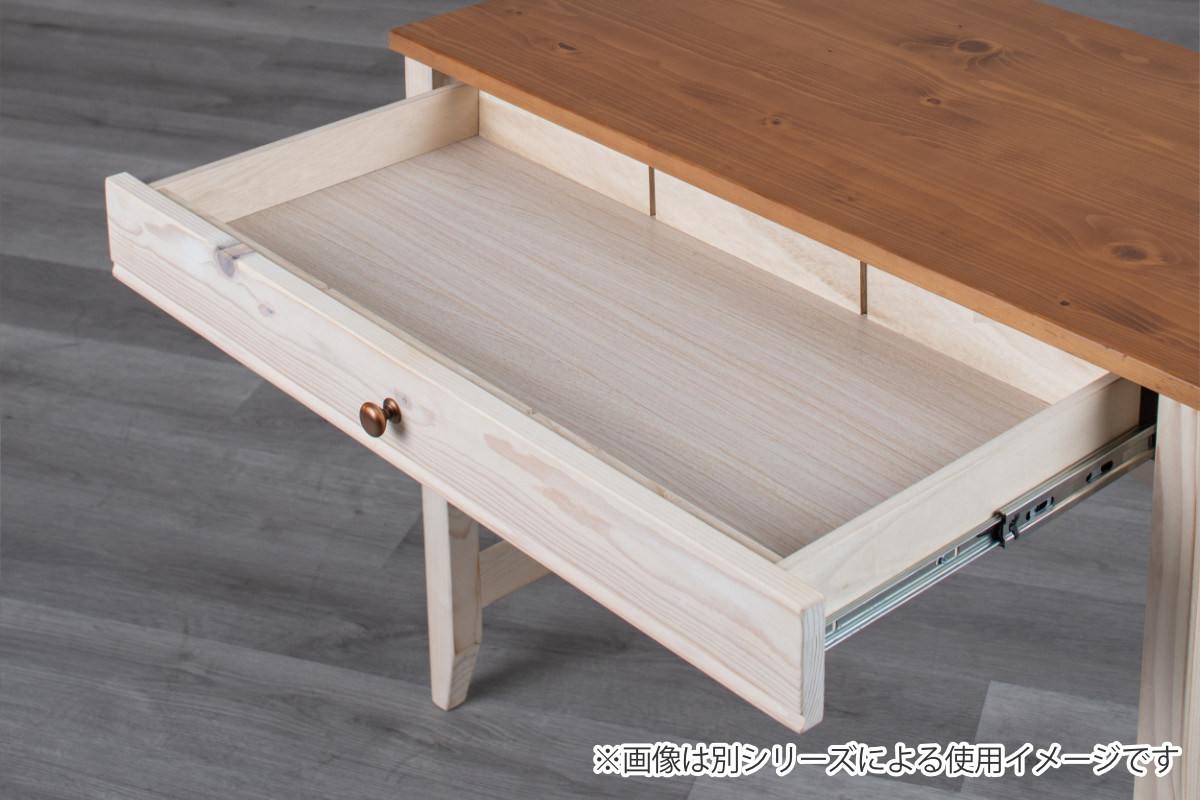 学習机 幅90cm 引出し付 トライR ( デスク 学習デスク 机 勉強机 木製 天然木 引き出し A3 リビング学習 パソコンデスク コンパクト ワークデスク リビングデスク 書斎 木製デスク シンプルデスク PCデスク モダン )