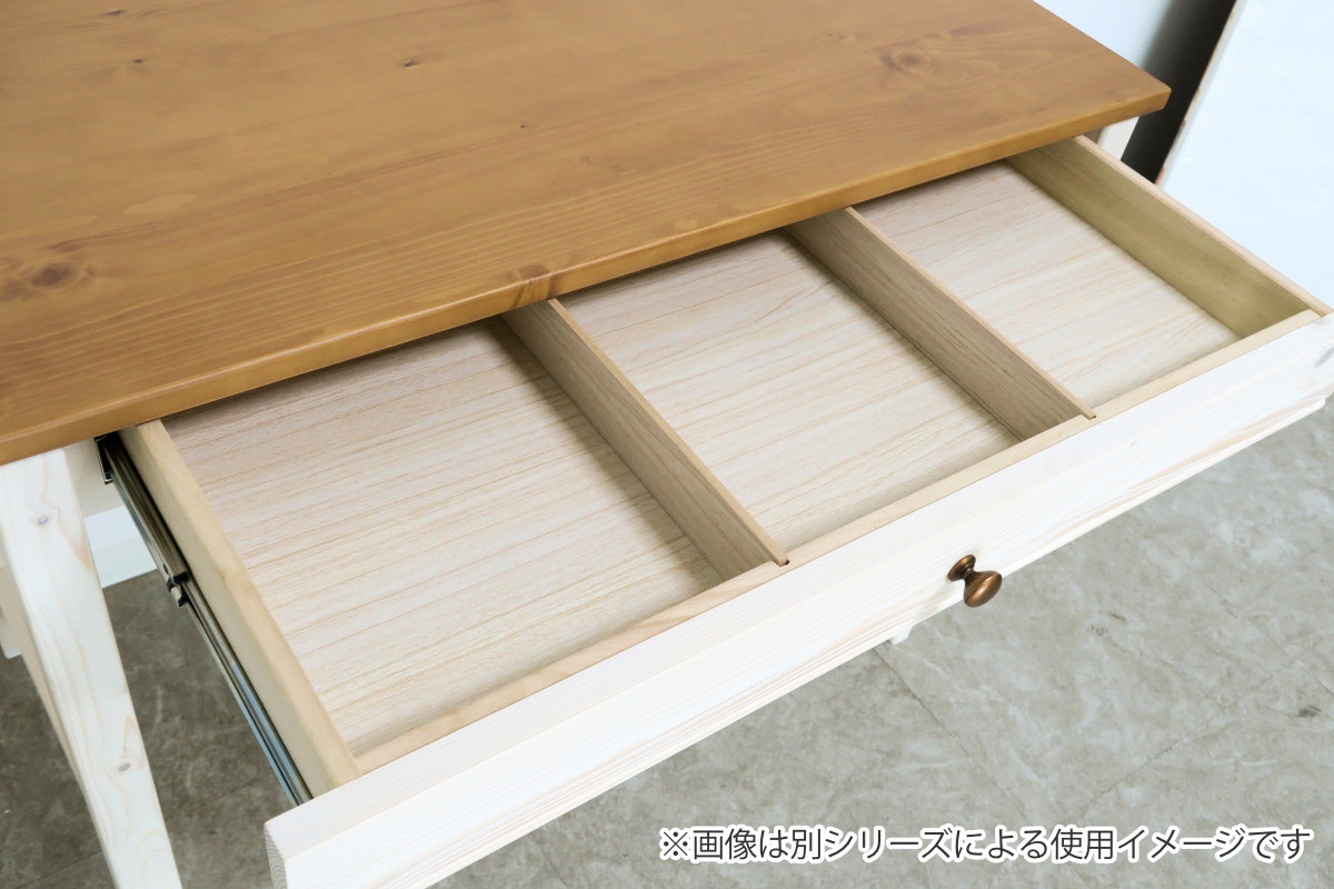 学習机 幅90cm 引出し付 トライR ( デスク 学習デスク 机 勉強机 木製 天然木 引き出し A3 リビング学習 パソコンデスク コンパクト ワークデスク リビングデスク 書斎 木製デスク シンプルデスク PCデスク モダン )