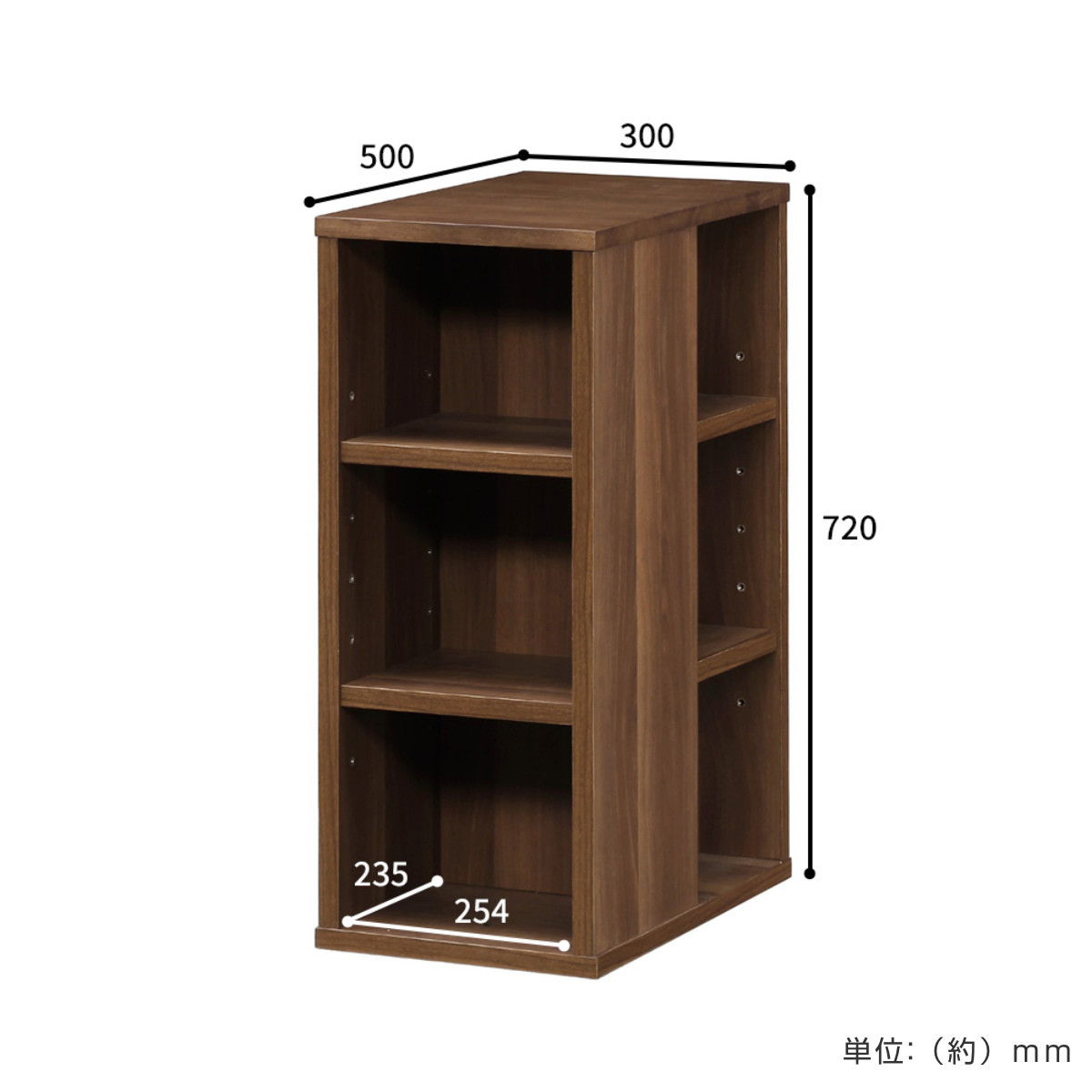 オープンラック 幅30cm シェルフ 学習机 トライR専用 ( ラック 棚 収納 木製 天然木 本棚 デスク横 スリム 木製ラック コンパクト マグネット対応 完成品 整理 整頓 ウッドラック 学習教材 3方向 出し入れ モダン )