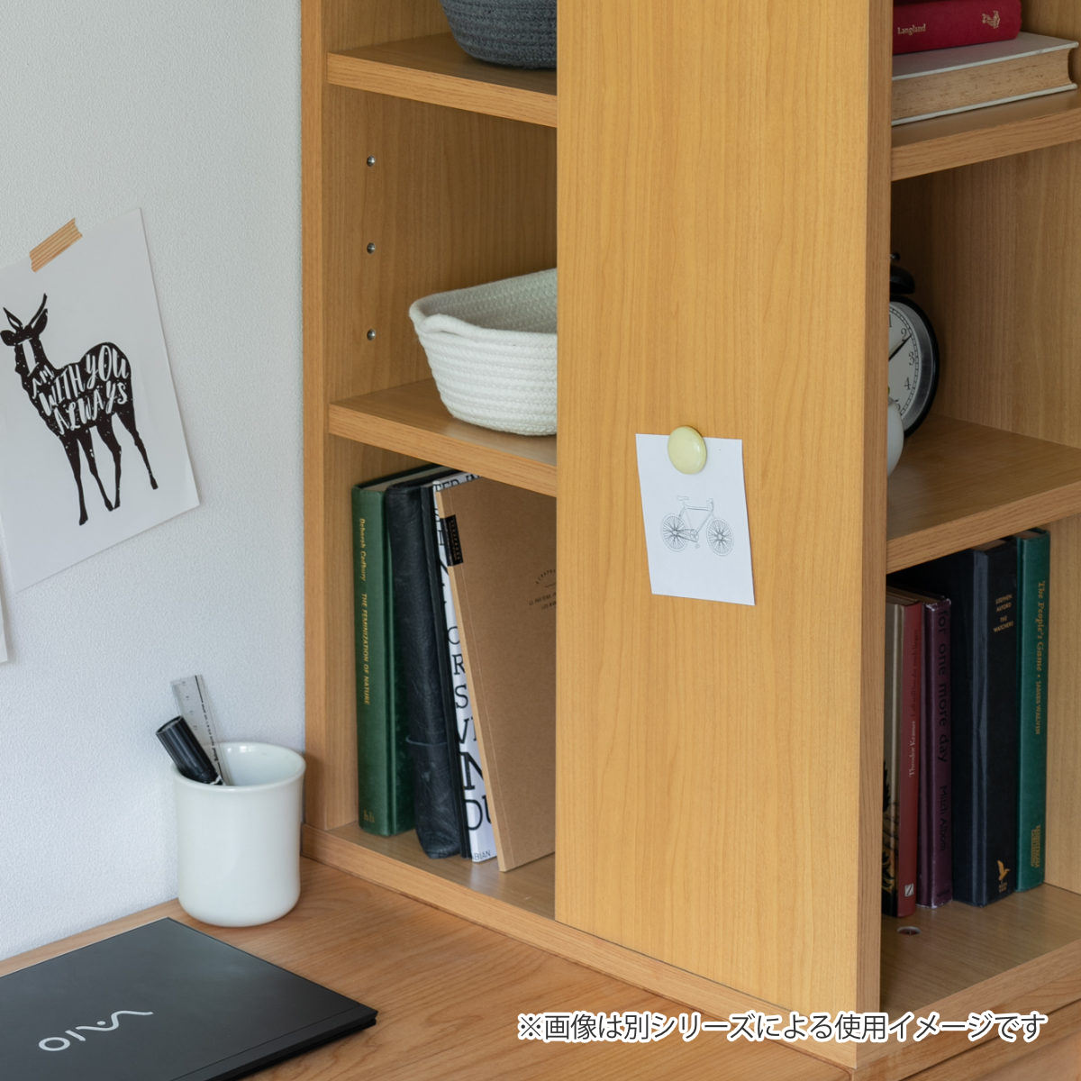 オープンラック 幅30cm シェルフ 学習机 トライR専用 ( ラック 棚 収納 木製 天然木 本棚 デスク横 スリム 木製ラック コンパクト マグネット対応 完成品 整理 整頓 ウッドラック 学習教材 3方向 出し入れ モダン )