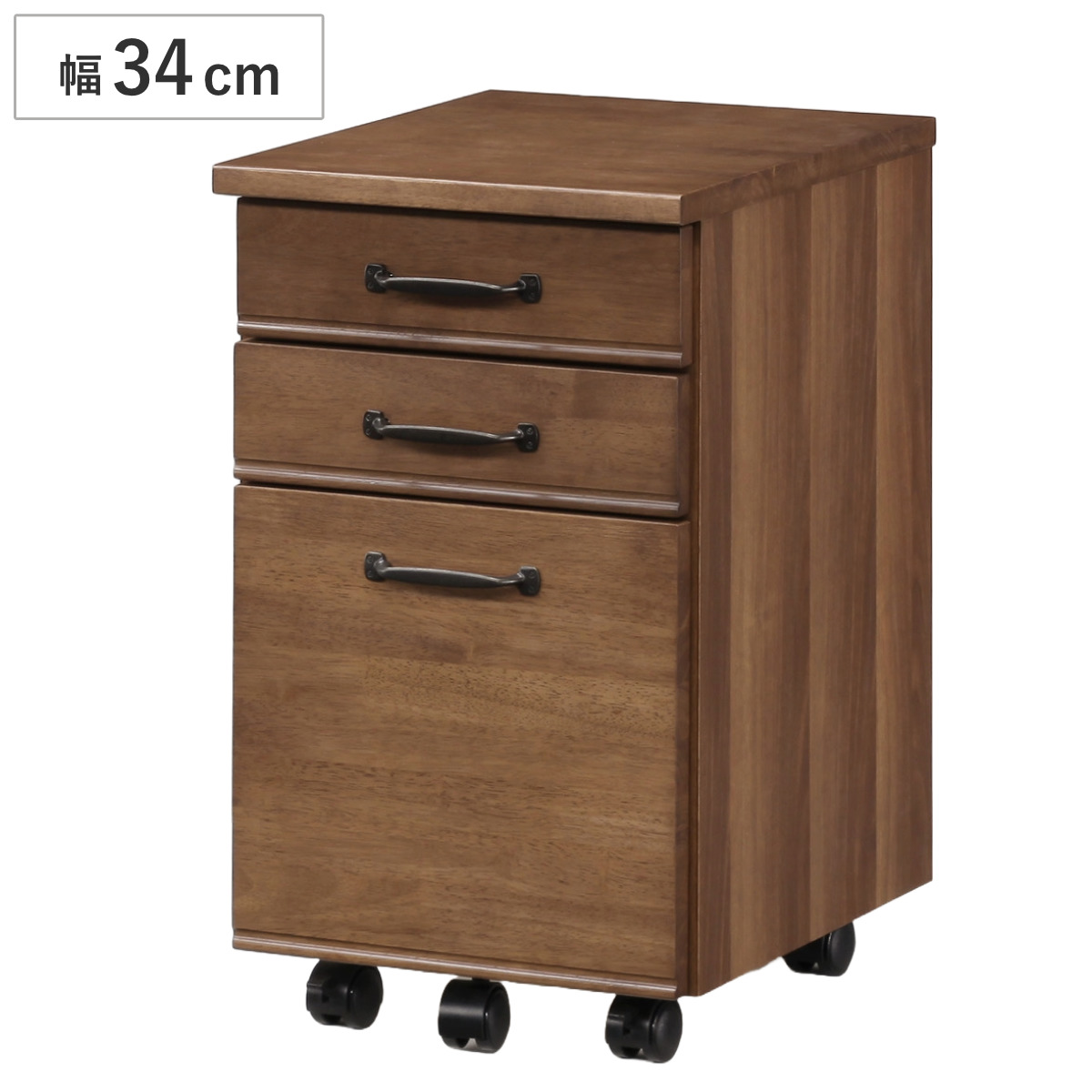 デスクワゴン 幅34cm スリムタイプ 3段 キャスター付 トライR ( ワゴン サイドワゴン 引き出し 収納 デスク横 デスク下 サイドチェスト 完成品 脇机 キャビネット サイドキャビネット 書類整理 おしゃれ モダン )