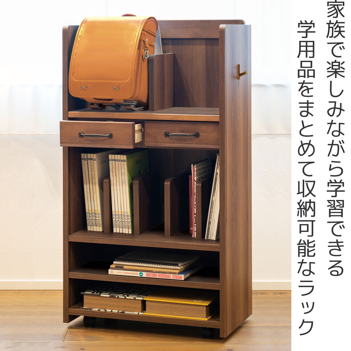 しましま★木製ランドセル収納ラック③ しましま☆木製ランドセル収納ラック③ 楽天市場】【レビュー