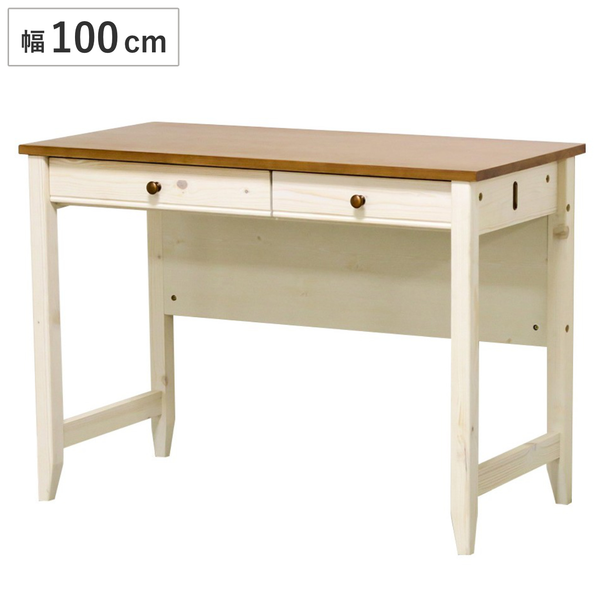 学習机 幅100cm 引出し付 トライP ( デスク 学習デスク 机 勉強机 木製 天然木 引き出し A3 A4 リビング学習 パソコンデスク ワークデスク リビングデスク 書斎 木製デスク シンプルデスク PCデスク カントリー調 )